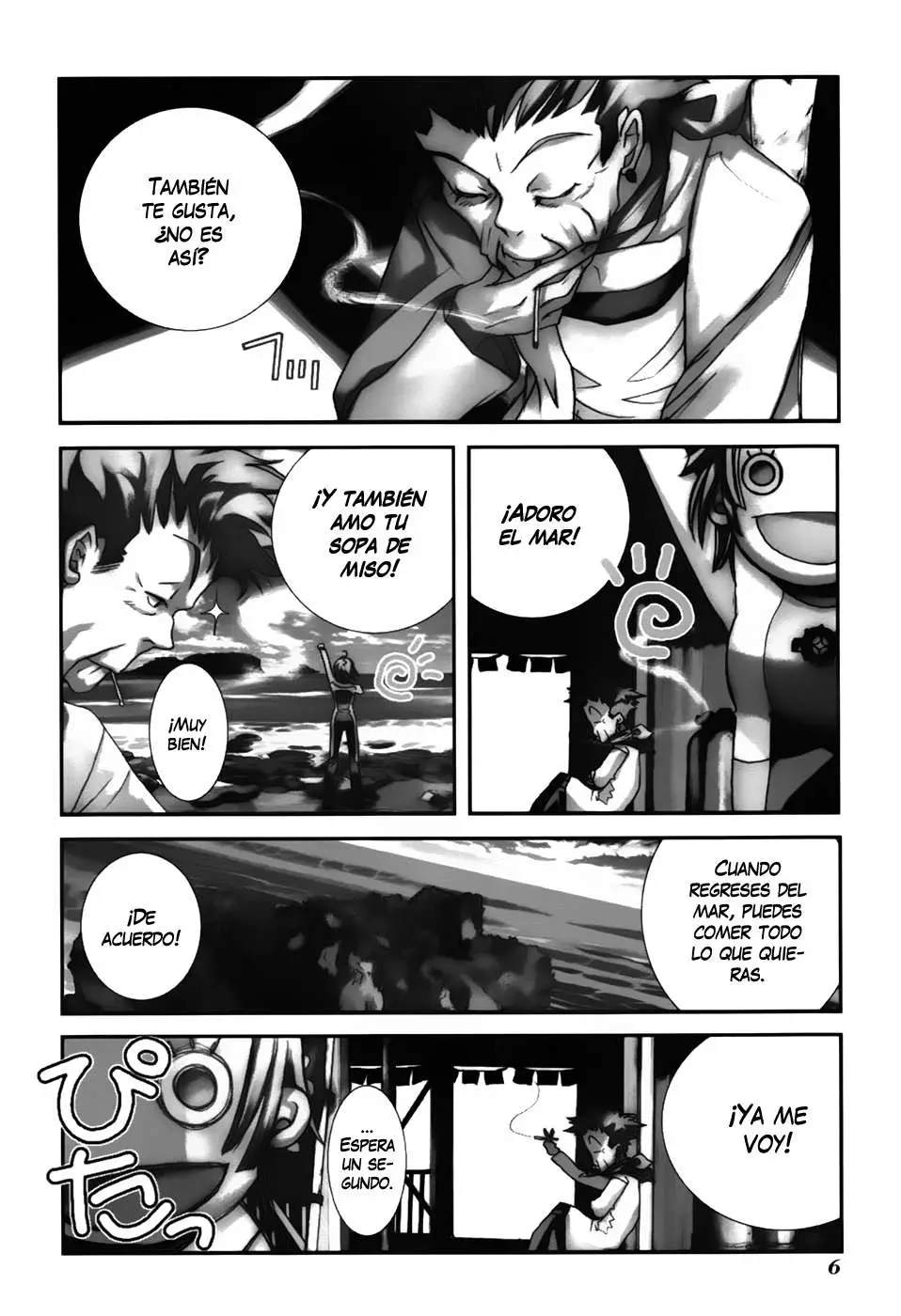 Amanchu! capítulo 1, página 13