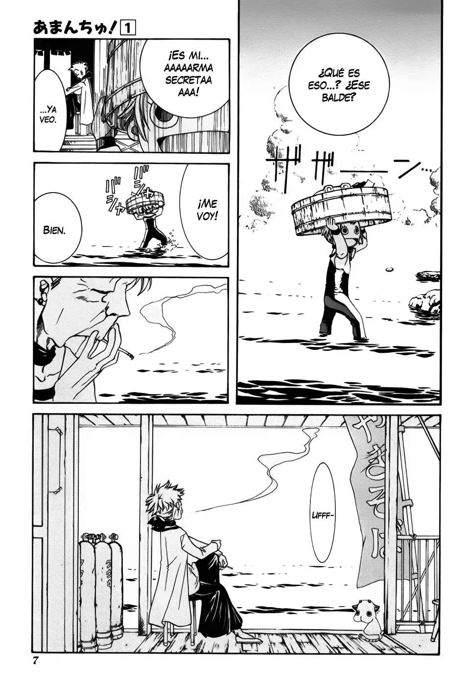 Amanchu! capítulo 1, página 14