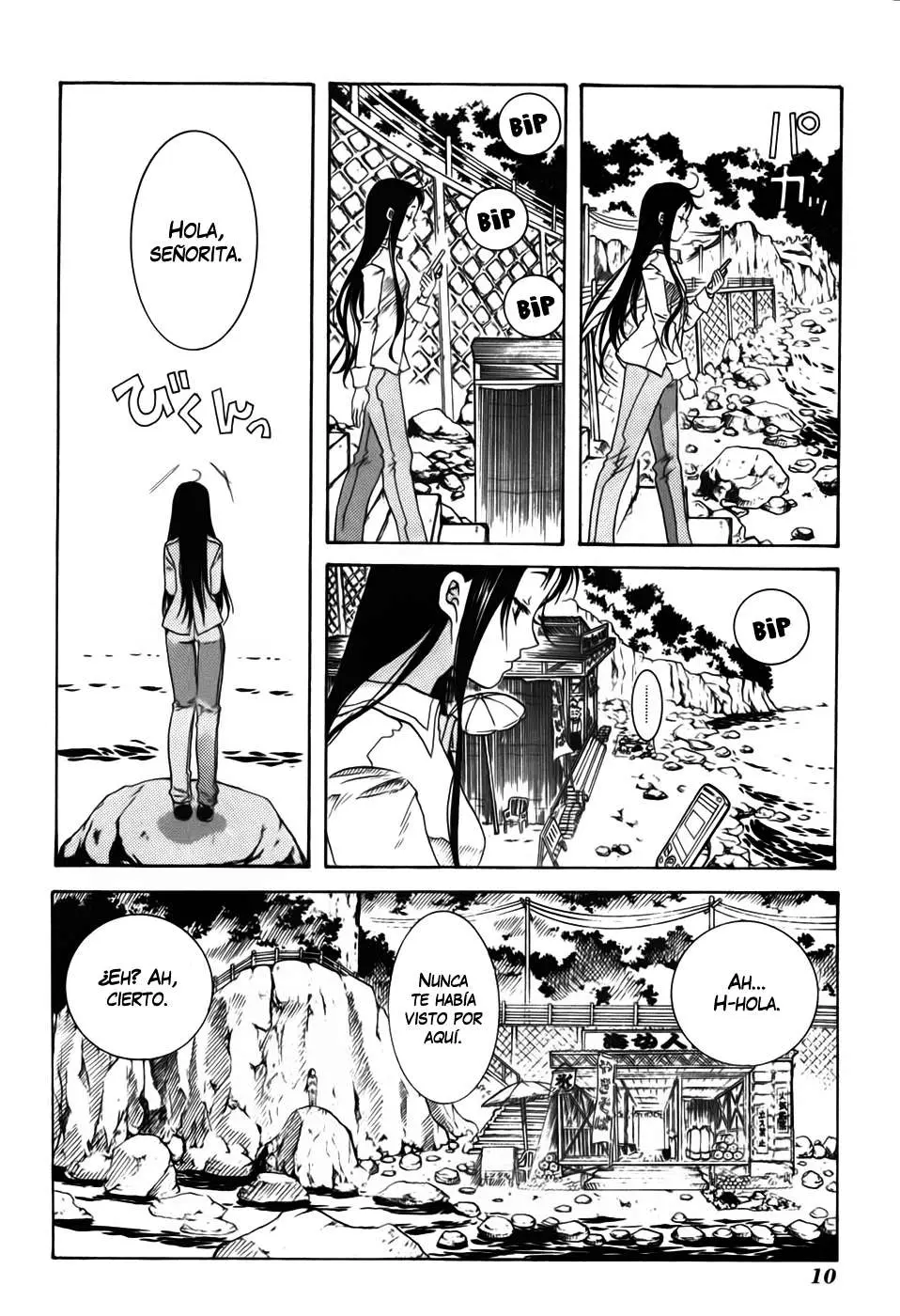 Amanchu! capítulo 1, página 17