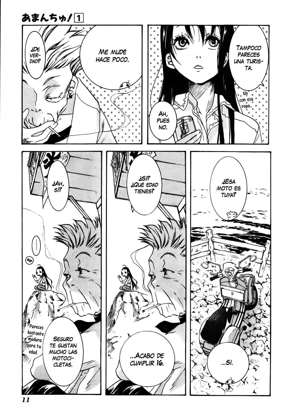 Amanchu! capítulo 1, página 18