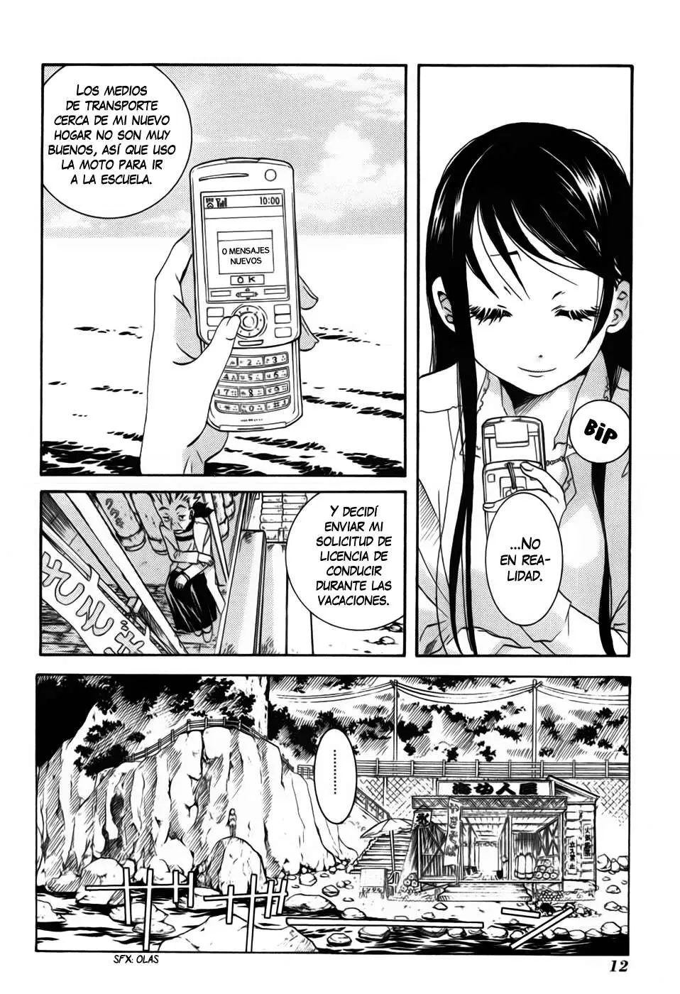Amanchu! capítulo 1, página 19
