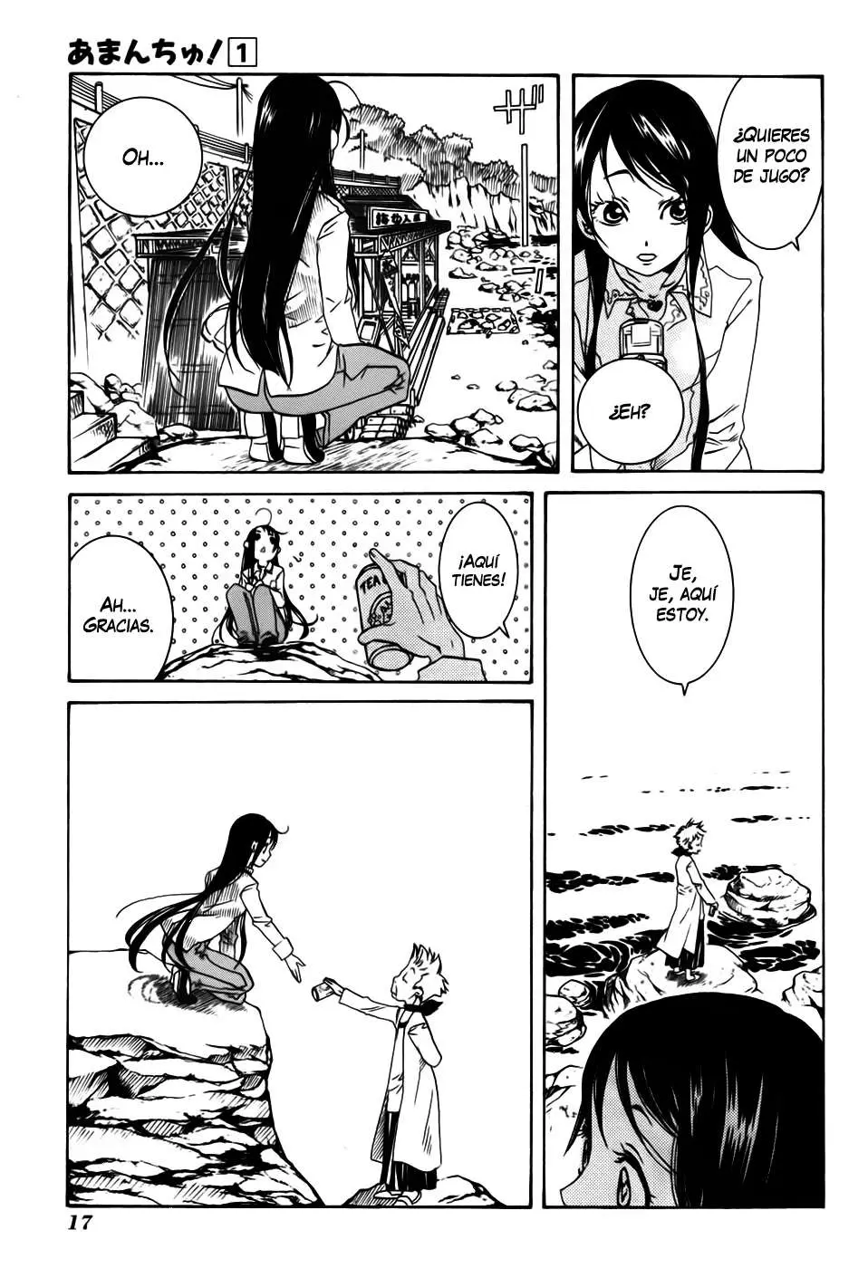 Amanchu! capítulo 1, página 24