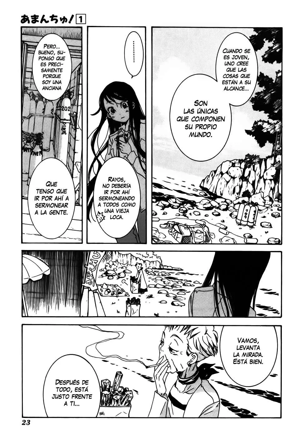 Amanchu! capítulo 1, página 29