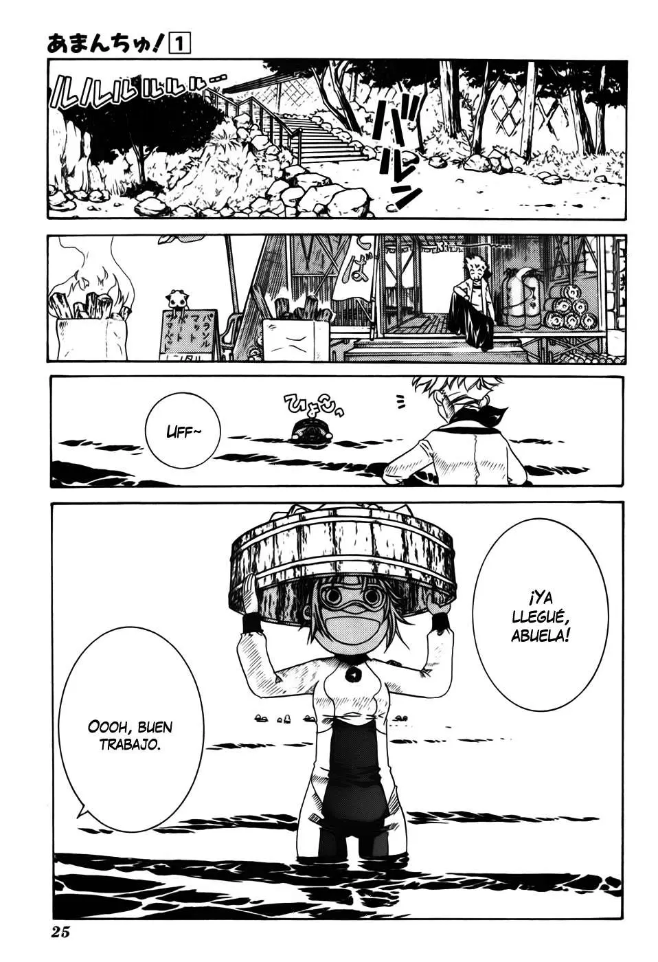 Amanchu! capítulo 1, página 31