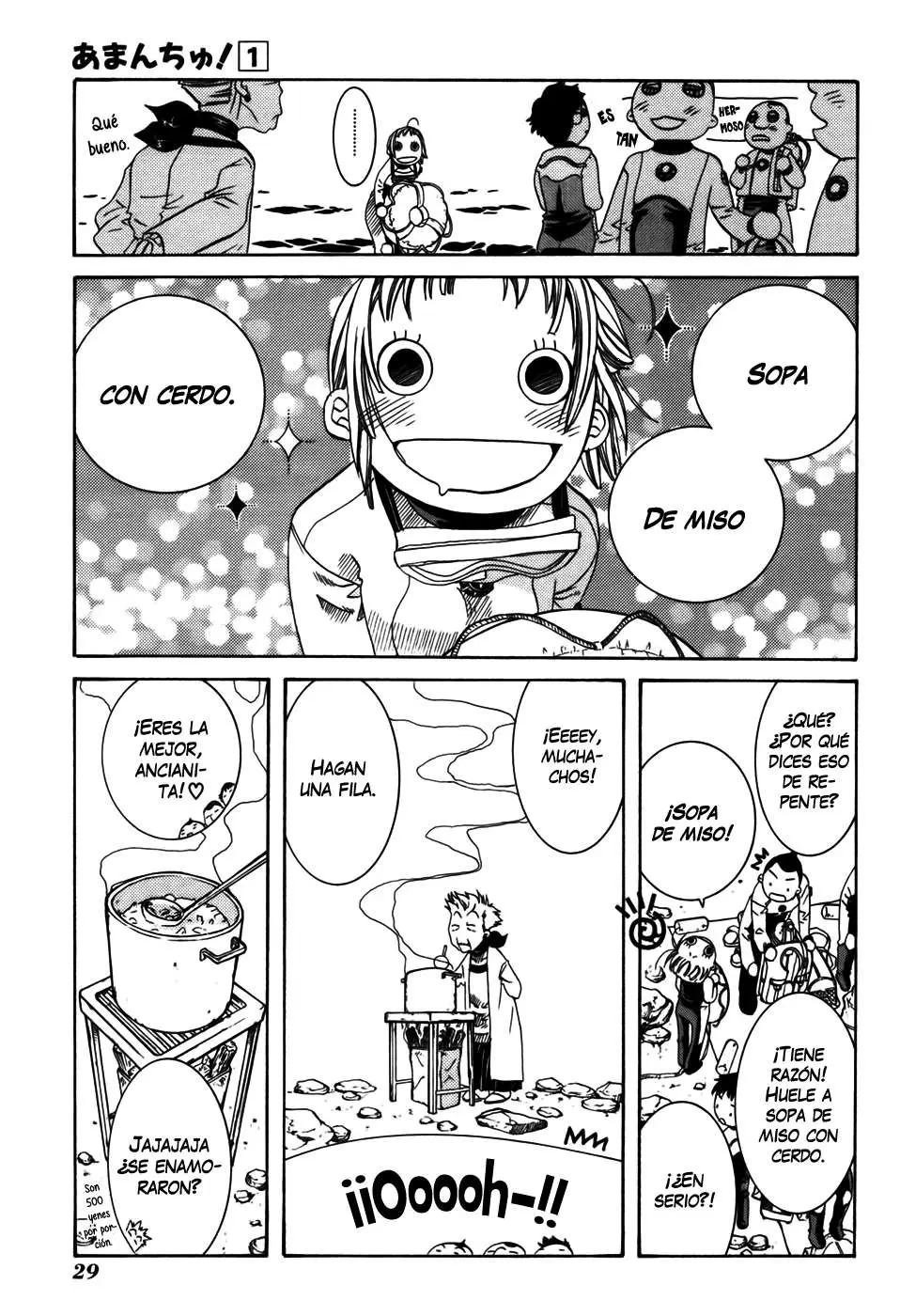Amanchu! capítulo 1, página 34