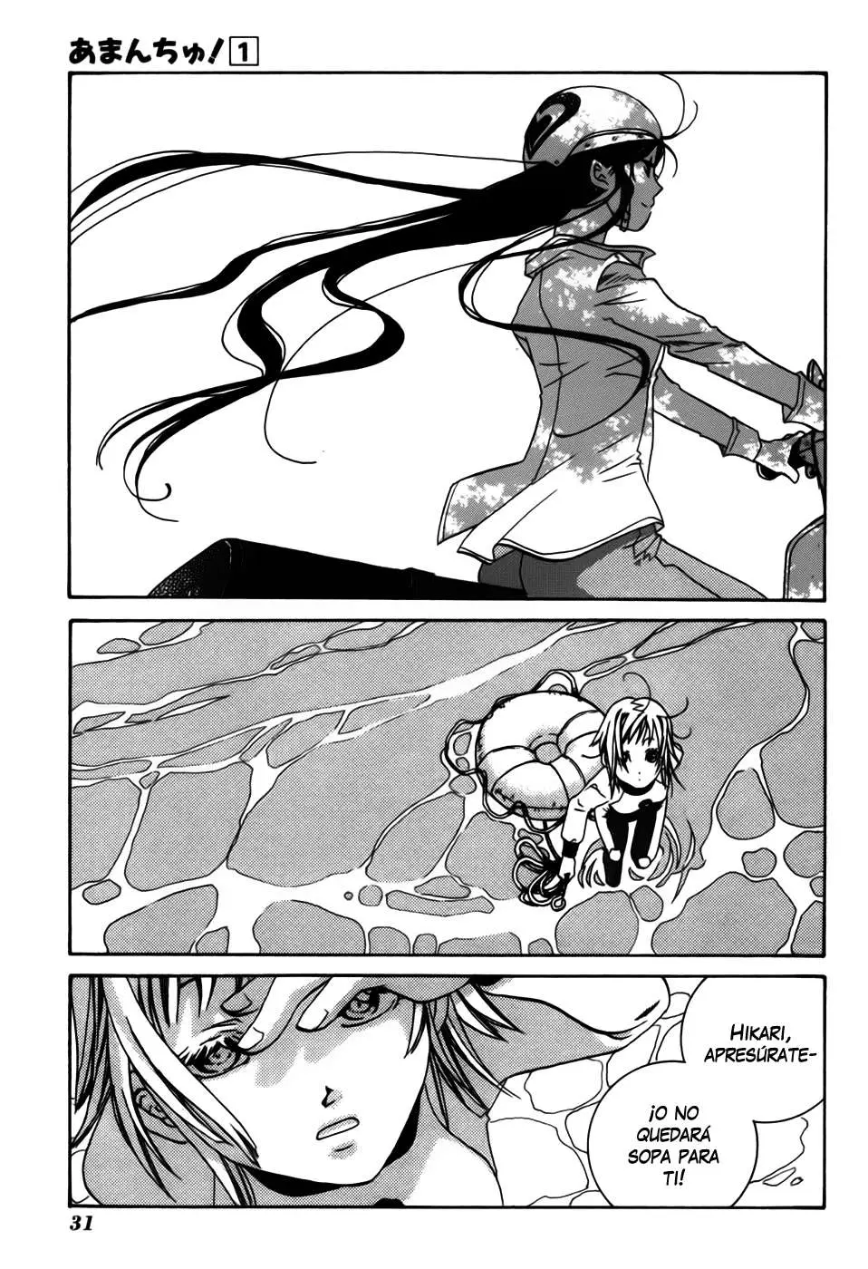 Amanchu! capítulo 1, página 36