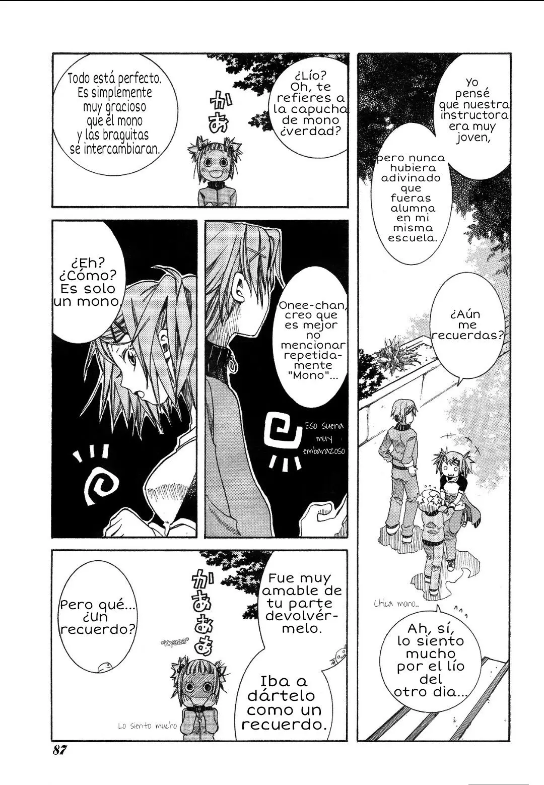 Amanchu! capítulo 10, página 8