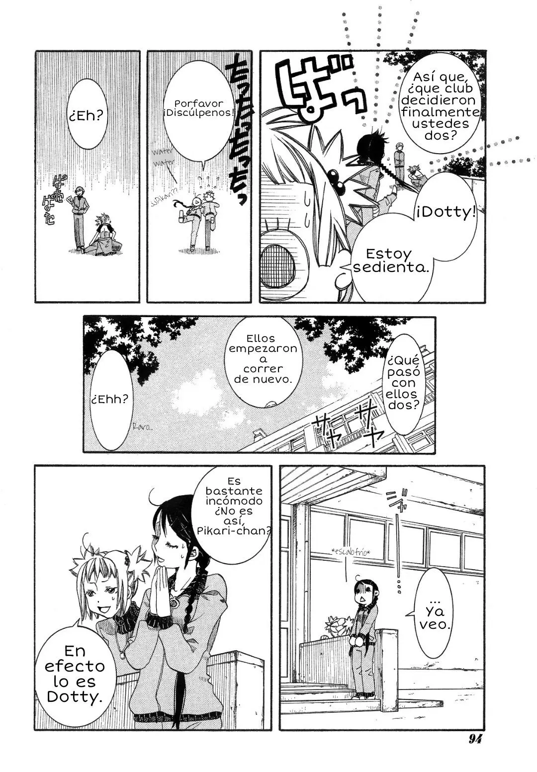 Amanchu! capítulo 10, página 15