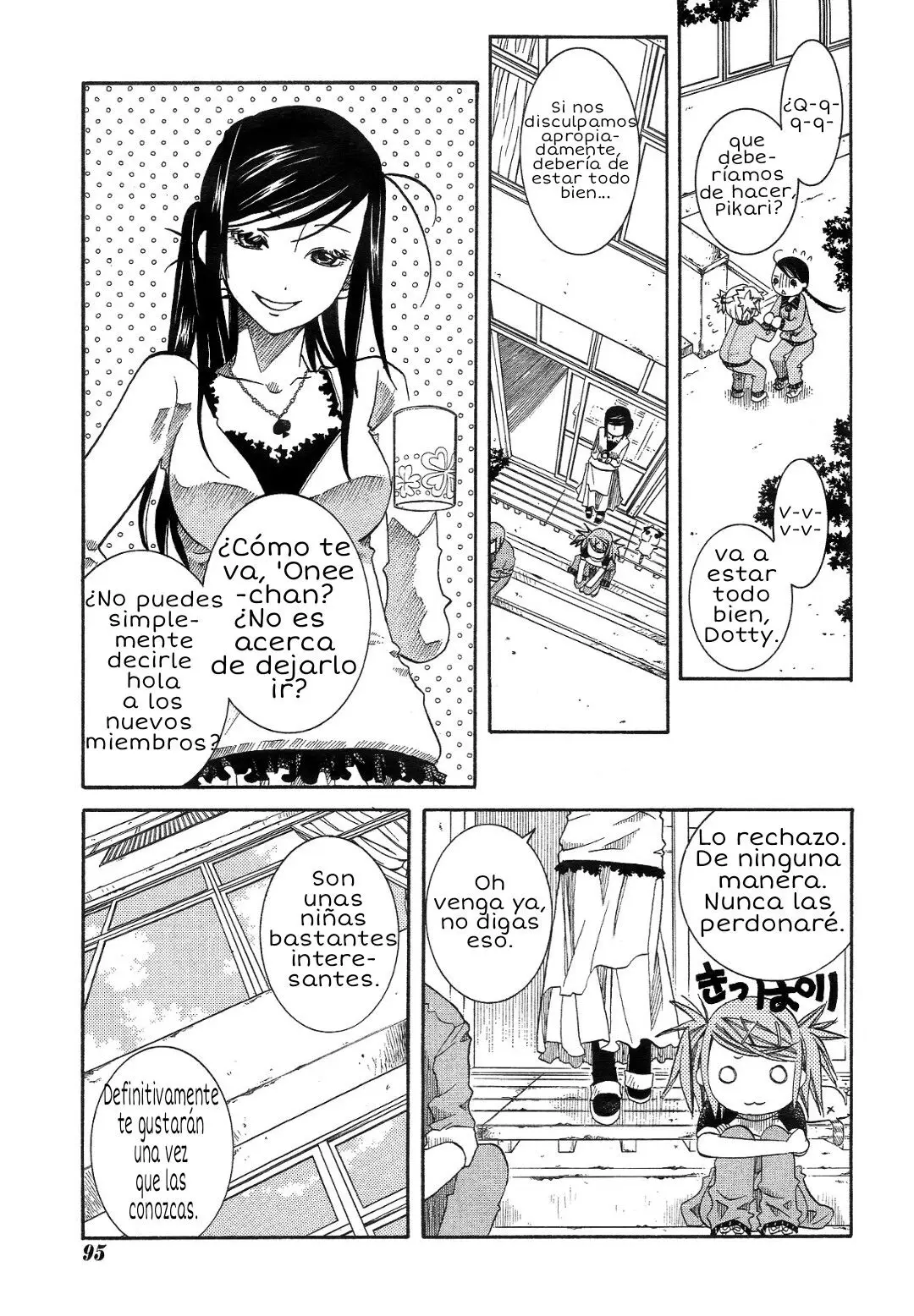 Amanchu! capítulo 10, página 16