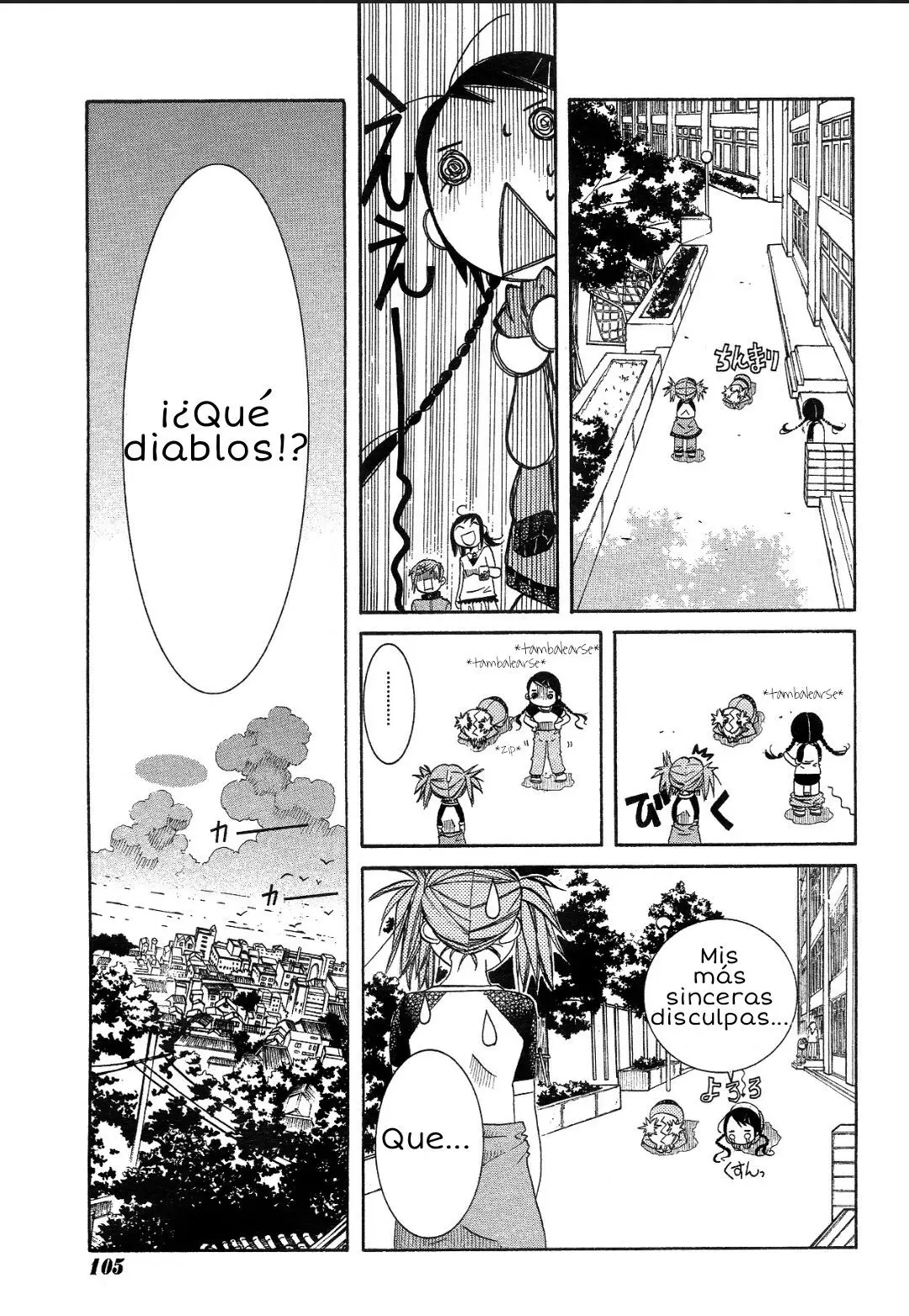 Amanchu! capítulo 10, página 26