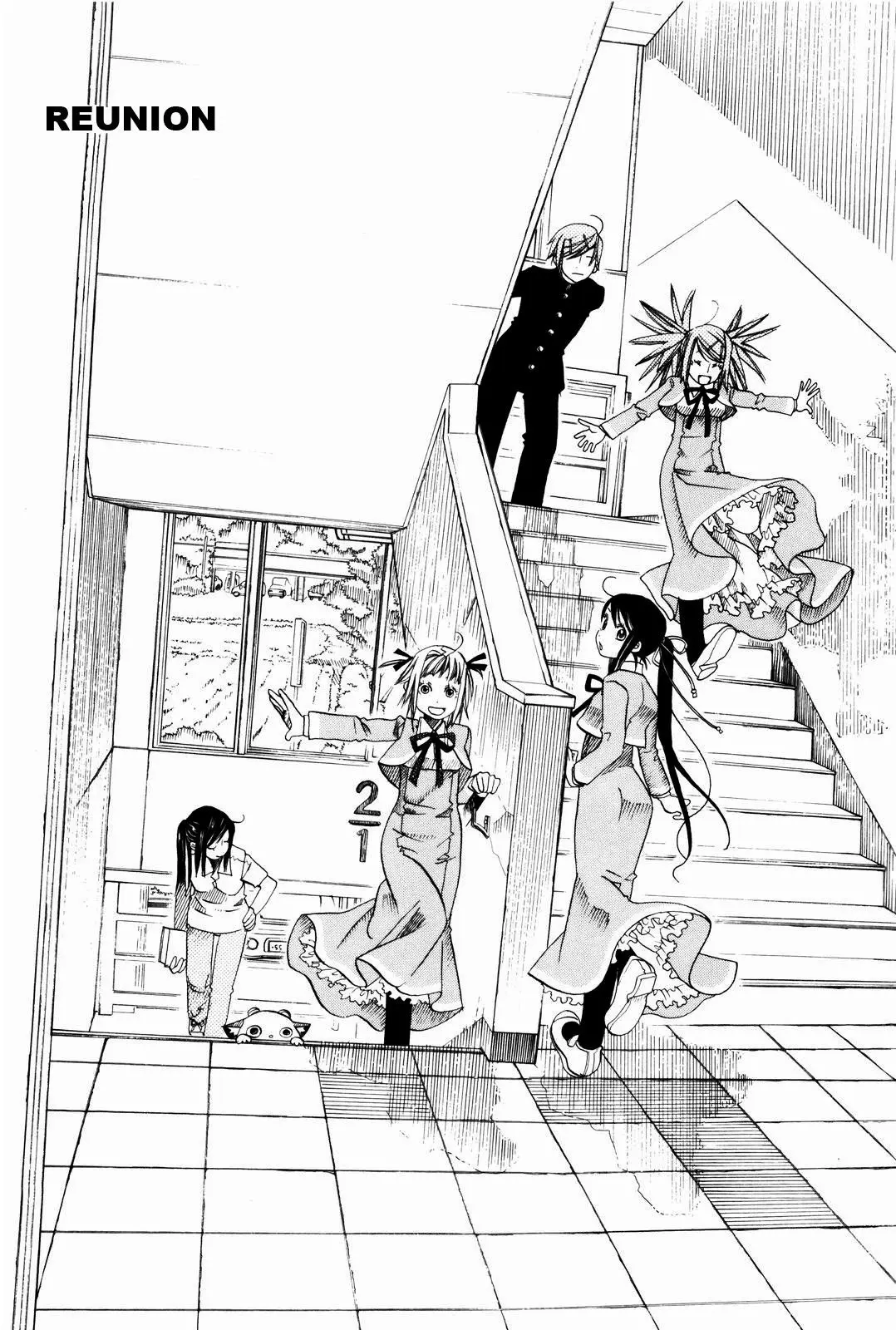 Amanchu! capítulo 11, página 3