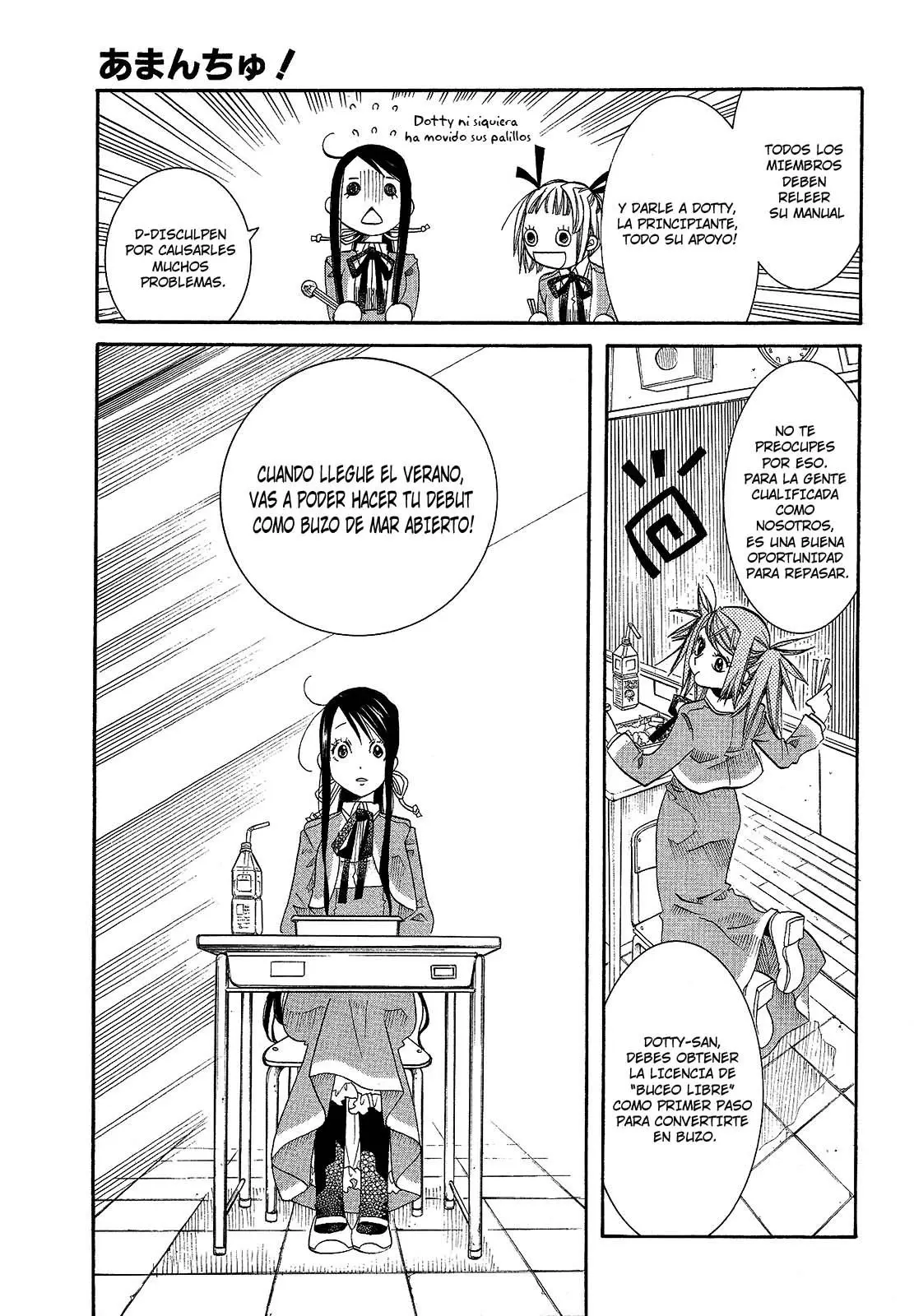 Amanchu! capítulo 11, página 11