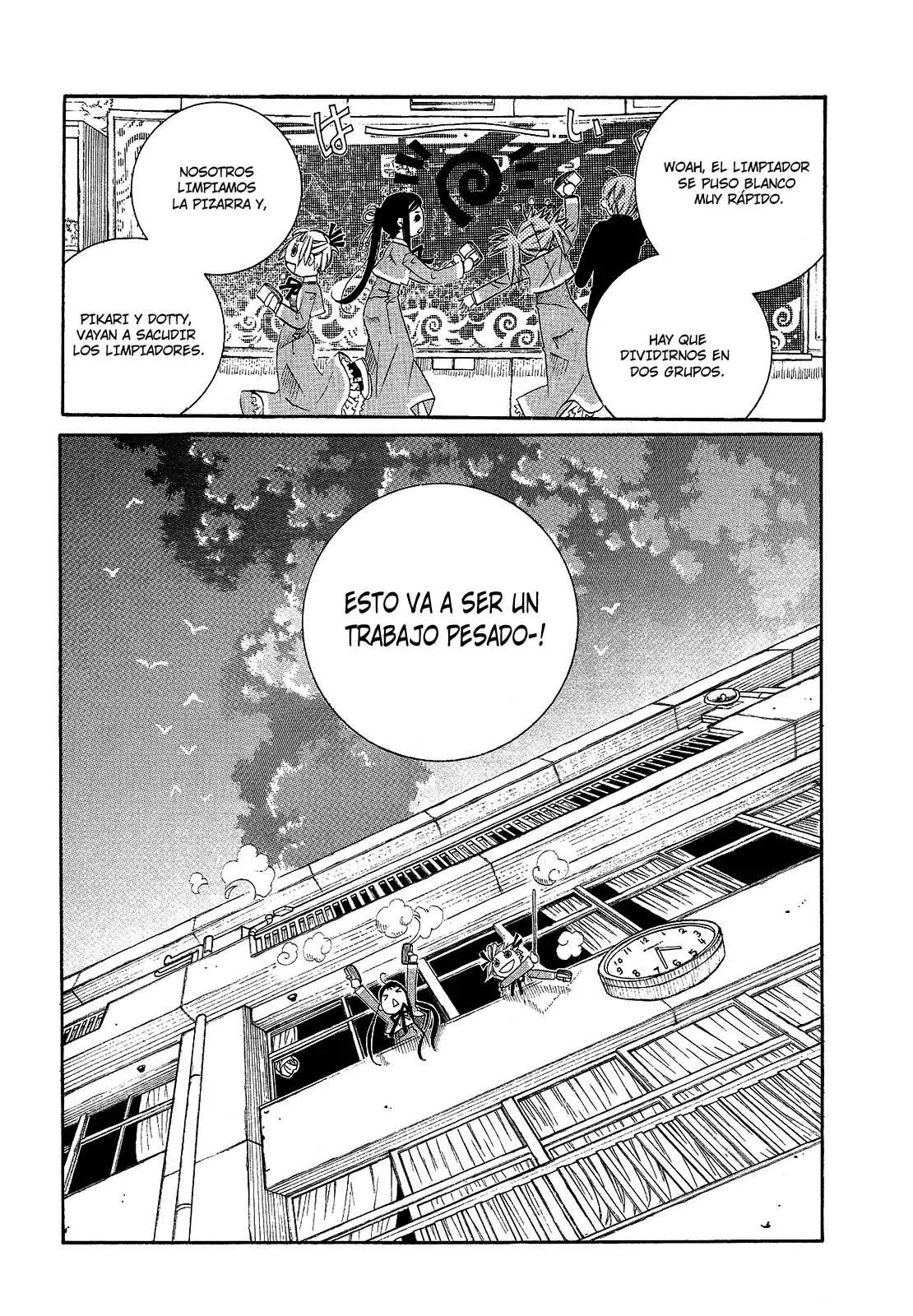 Amanchu! capítulo 11, página 24