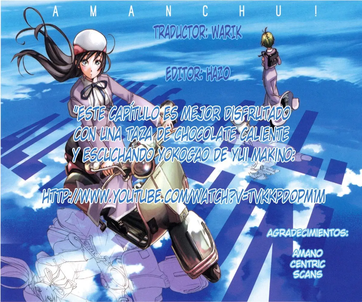 Amanchu! capítulo 12, página 1