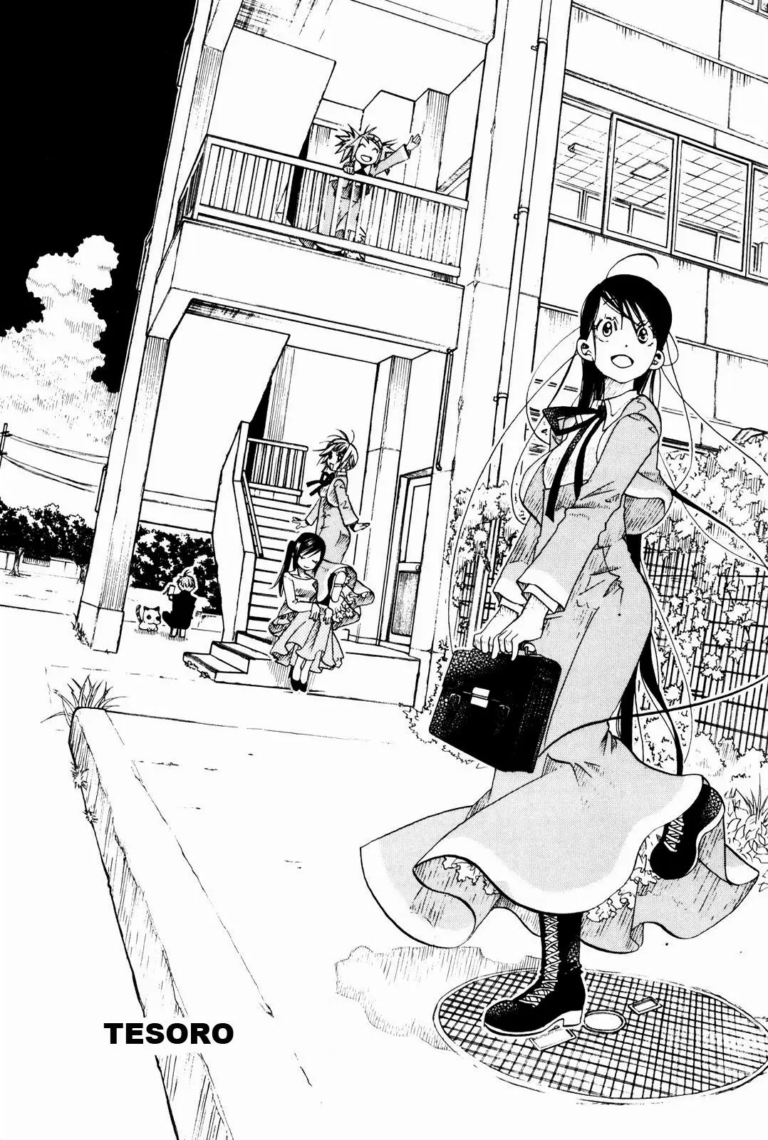 Amanchu! capítulo 12, página 2