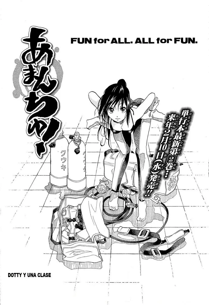 Amanchu! capítulo 14, página 1