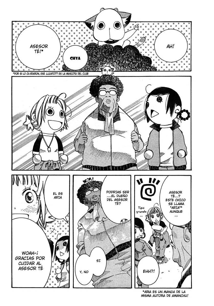 Amanchu! capítulo 16, página 5