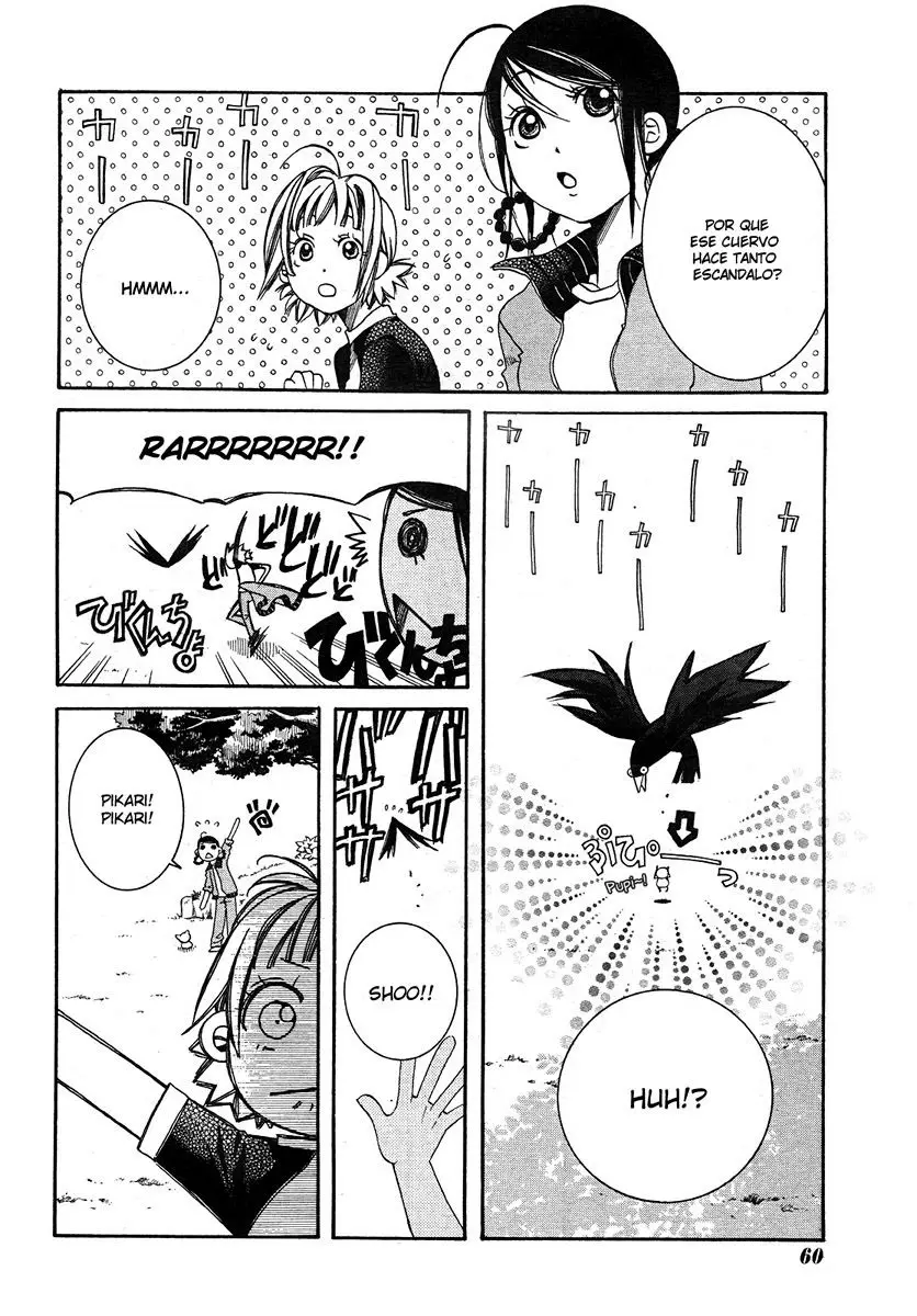 Amanchu! capítulo 16, página 7