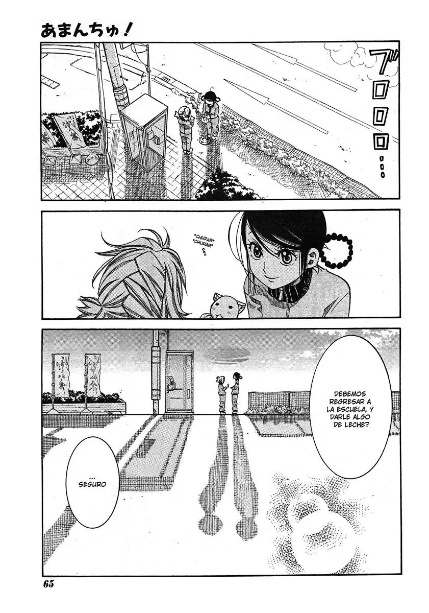 Amanchu! capítulo 16, página 12