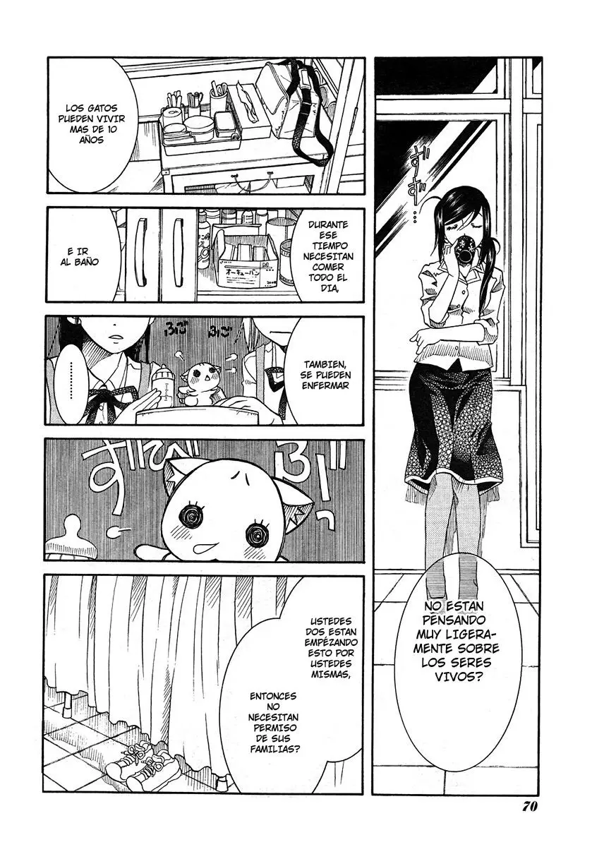 Amanchu! capítulo 16, página 17