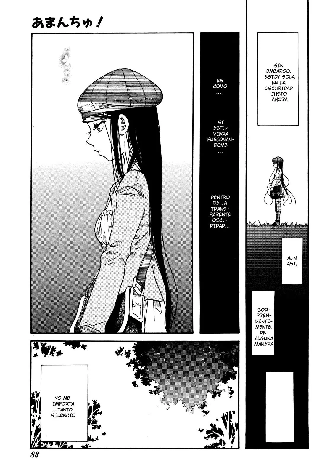 Amanchu! capítulo 17, página 3