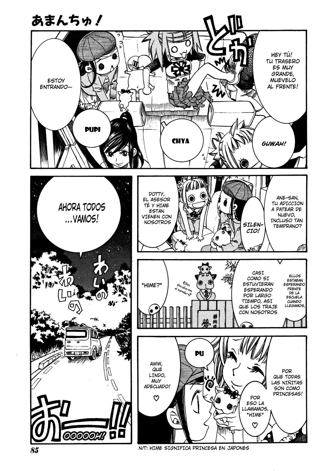 Amanchu! capítulo 17, página 5