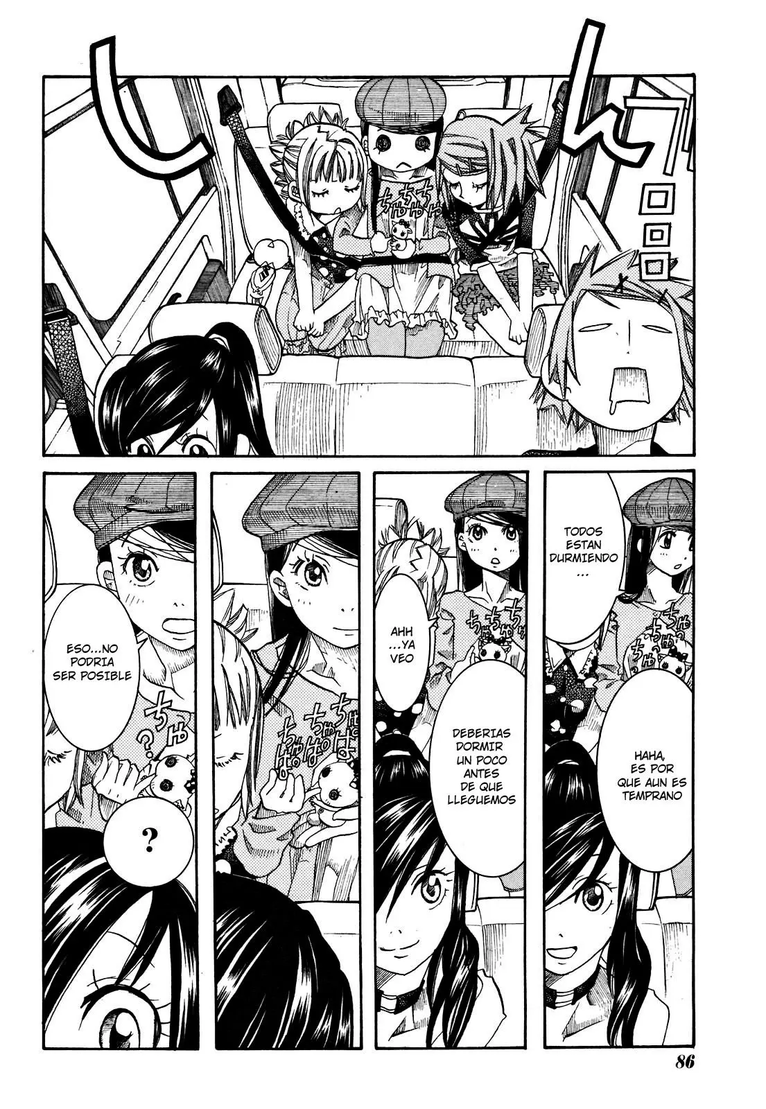 Amanchu! capítulo 17, página 6