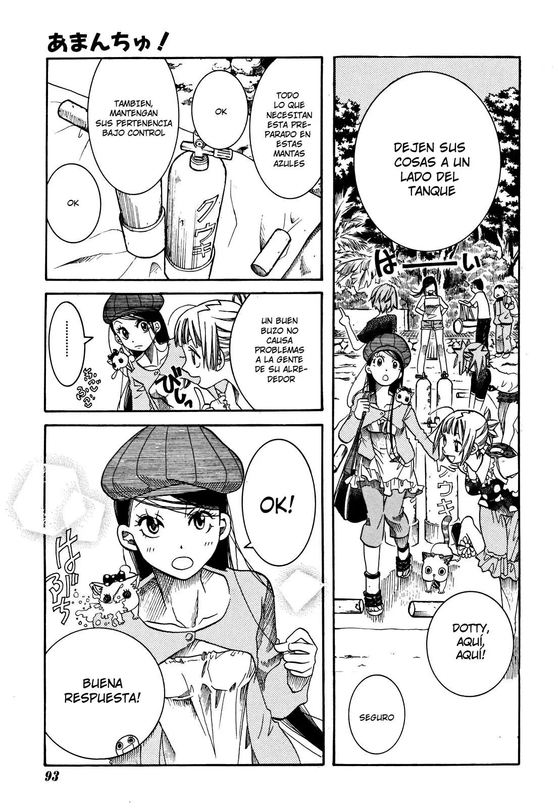 Amanchu! capítulo 17, página 13