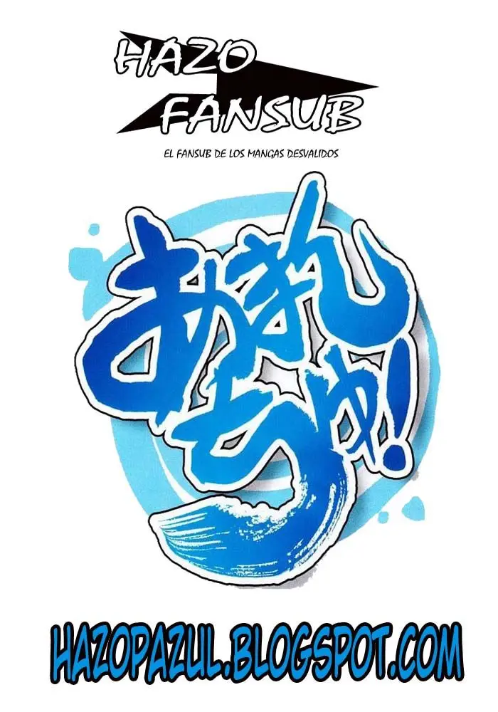 Amanchu! capítulo 19, página 3