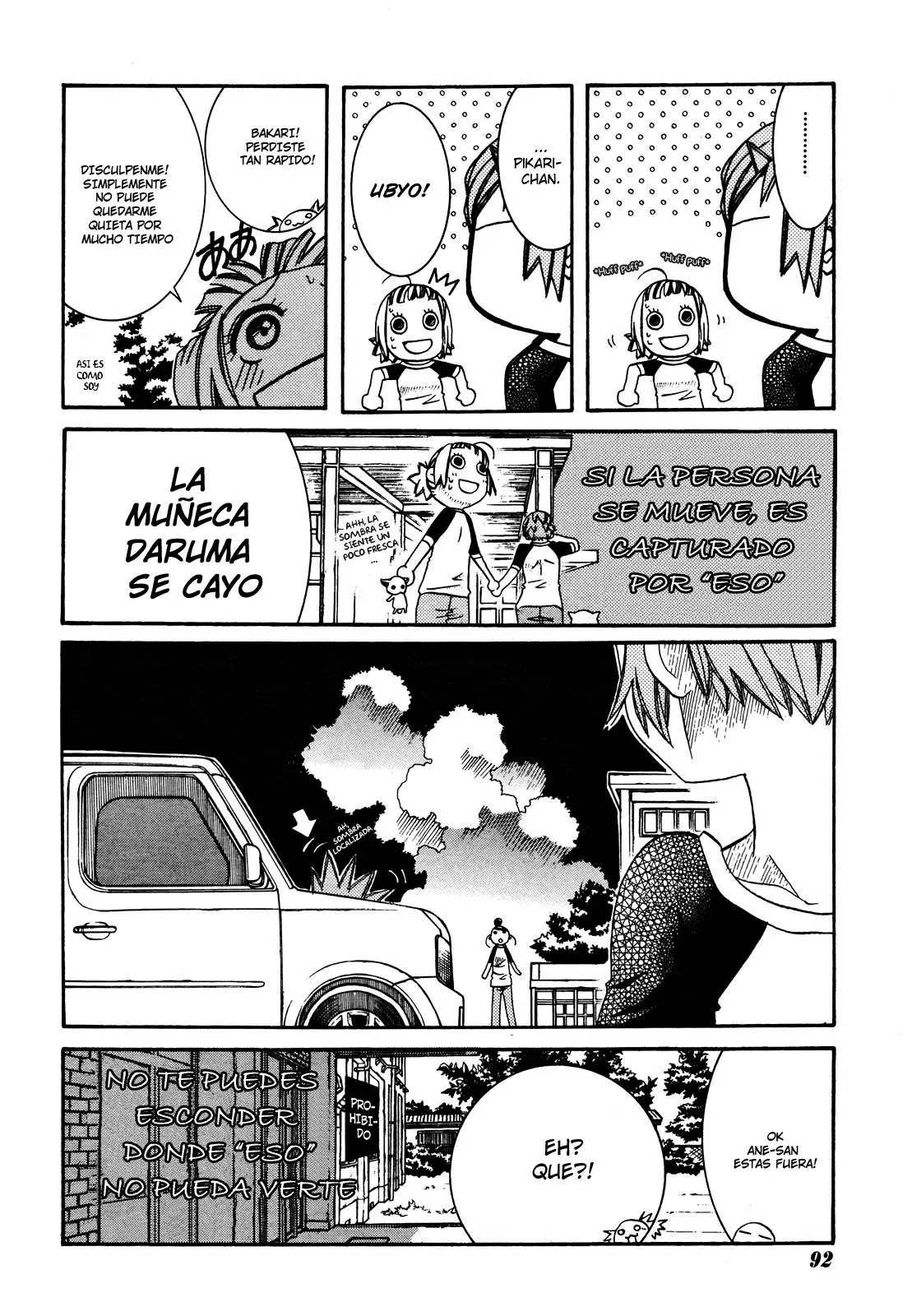 Amanchu! capítulo 19, página 13