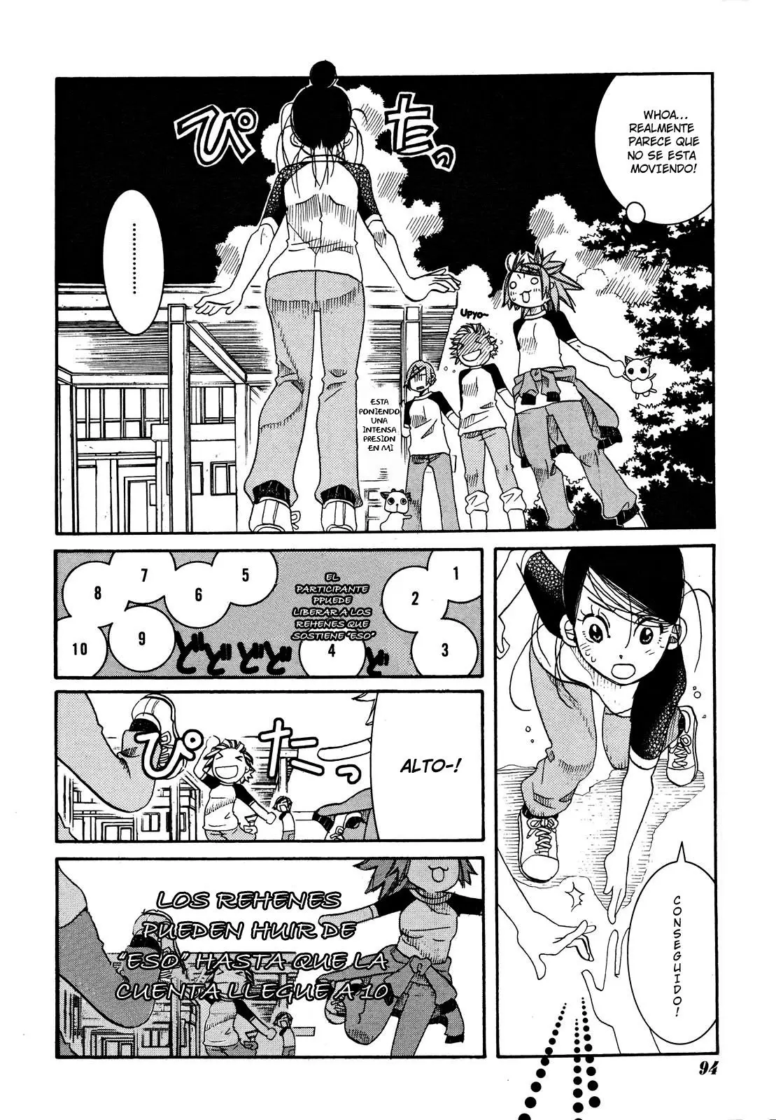 Amanchu! capítulo 19, página 15