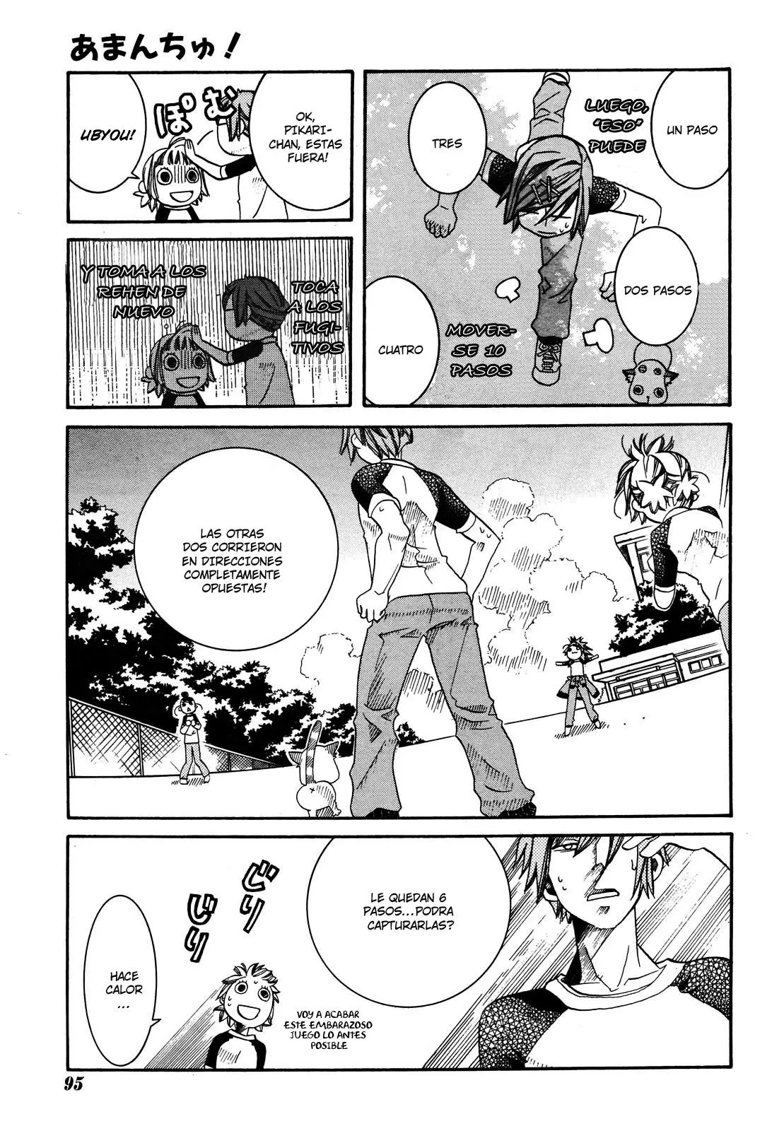 Amanchu! capítulo 19, página 16
