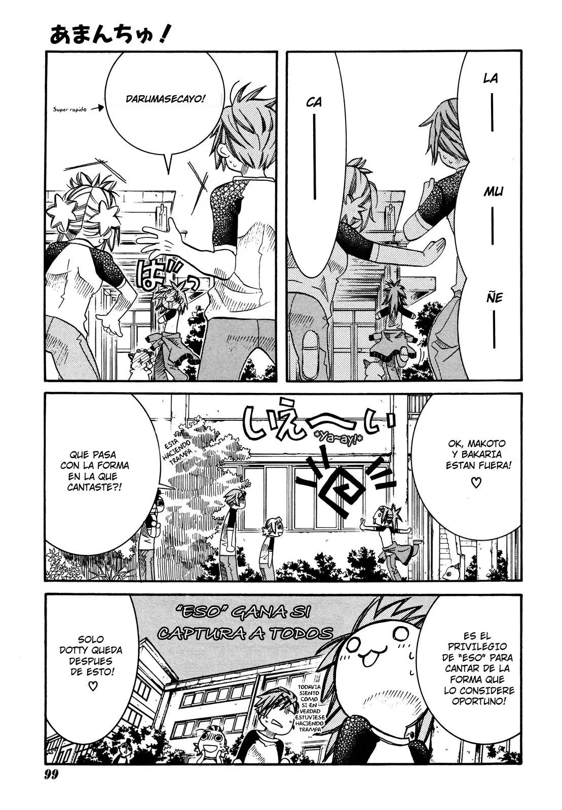 Amanchu! capítulo 19, página 20