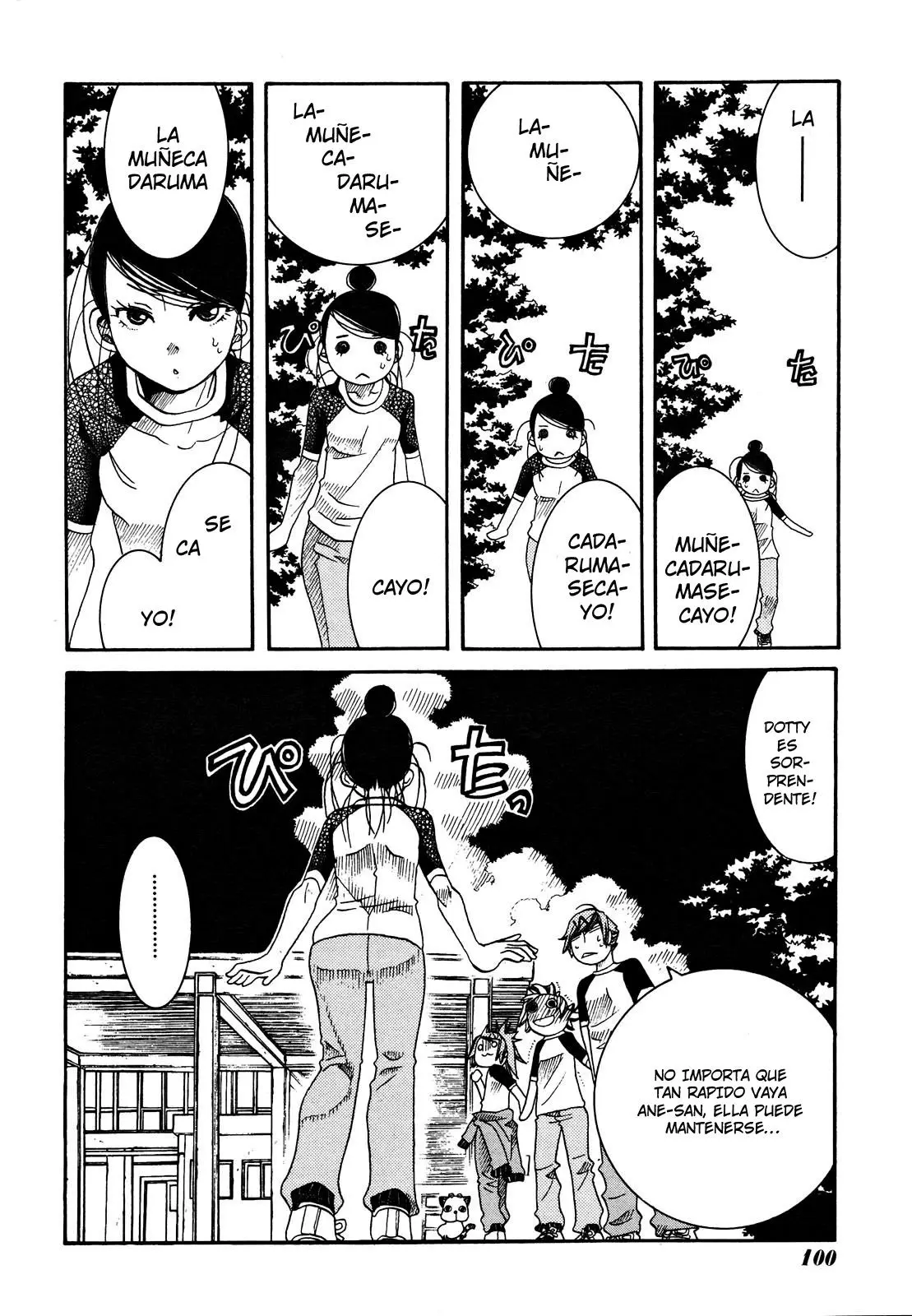 Amanchu! capítulo 19, página 21