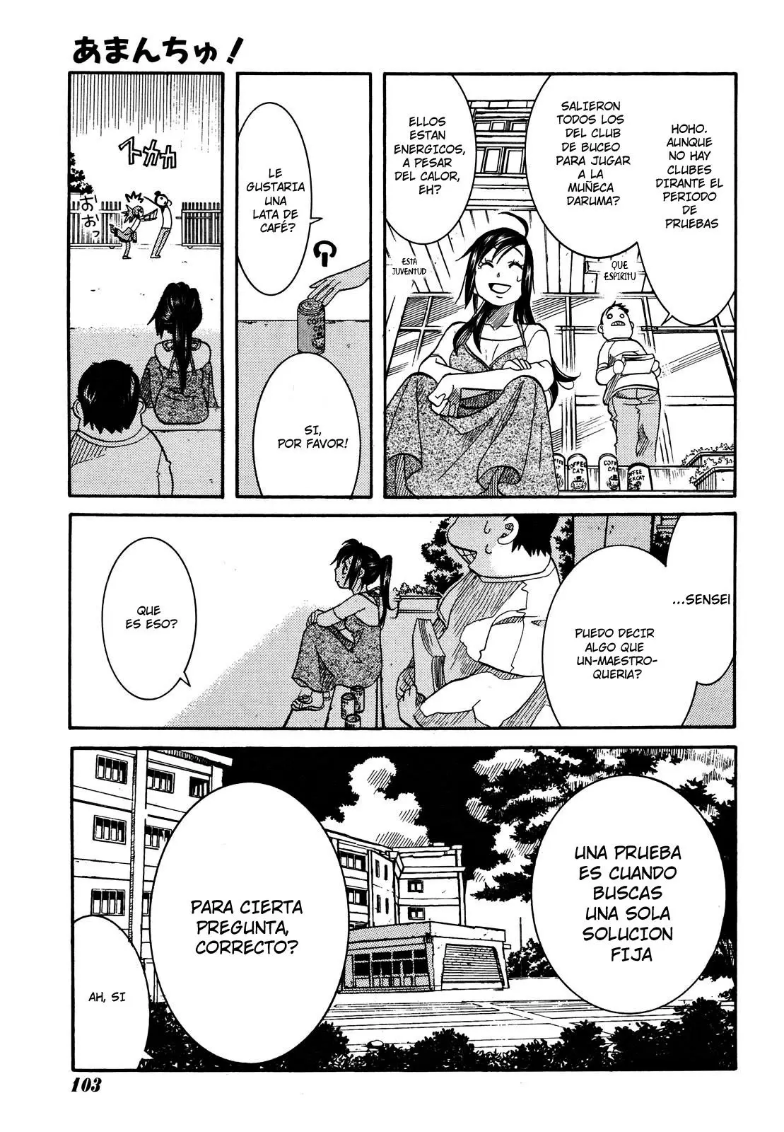 Amanchu! capítulo 19, página 24