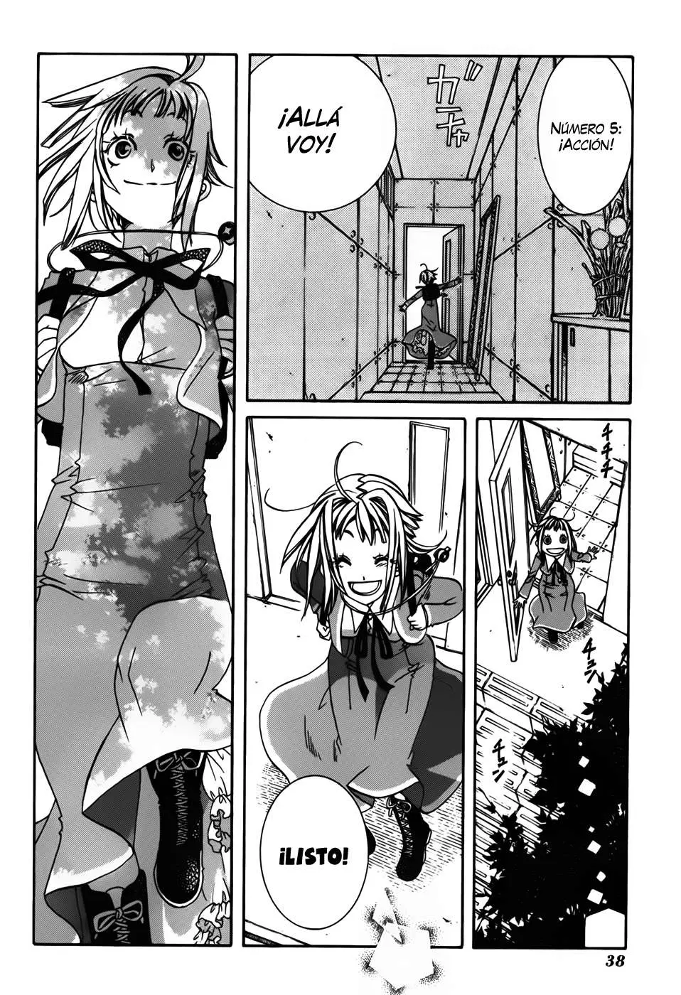 Amanchu! capítulo 2, página 5