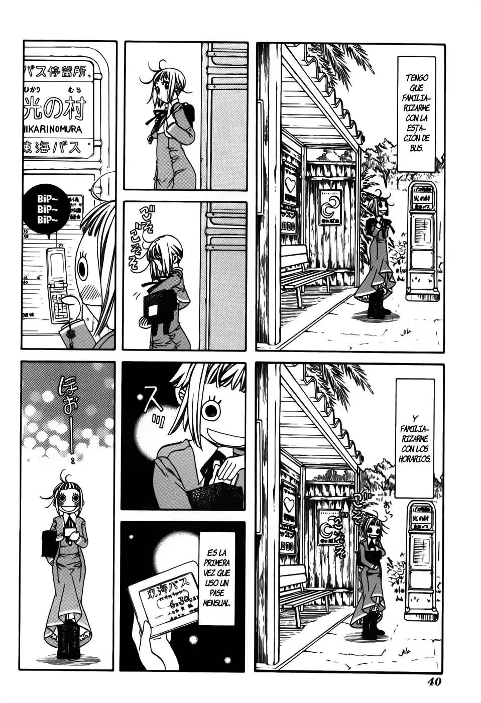 Amanchu! capítulo 2, página 7