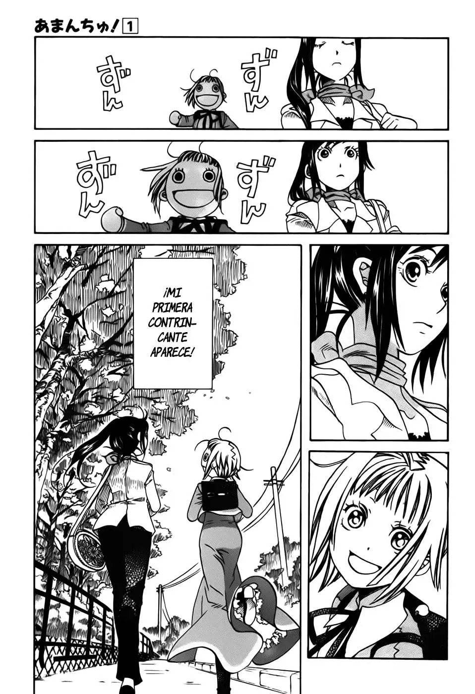 Amanchu! capítulo 2, página 14