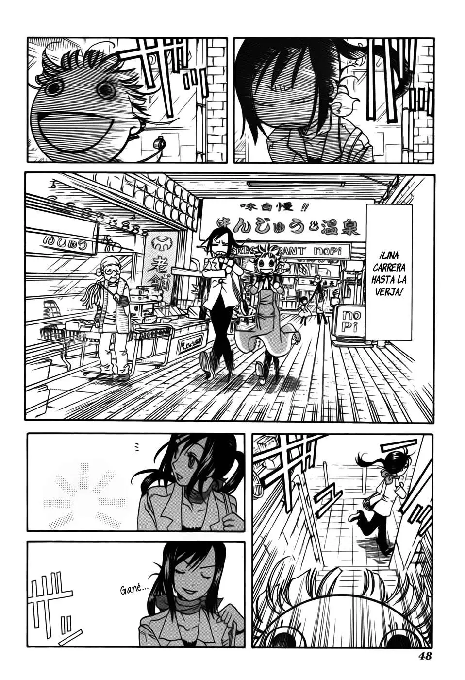 Amanchu! capítulo 2, página 15