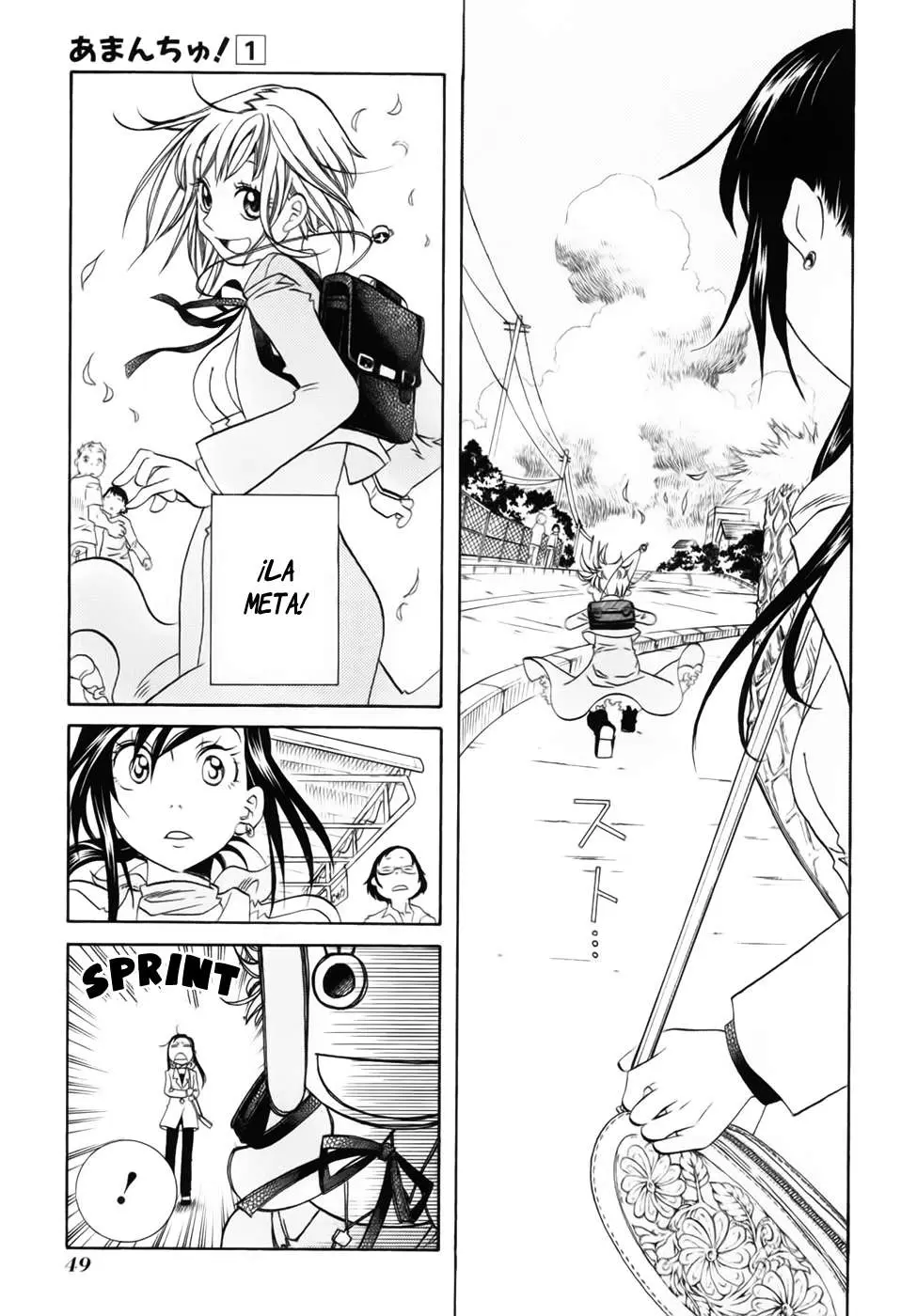 Amanchu! capítulo 2, página 16