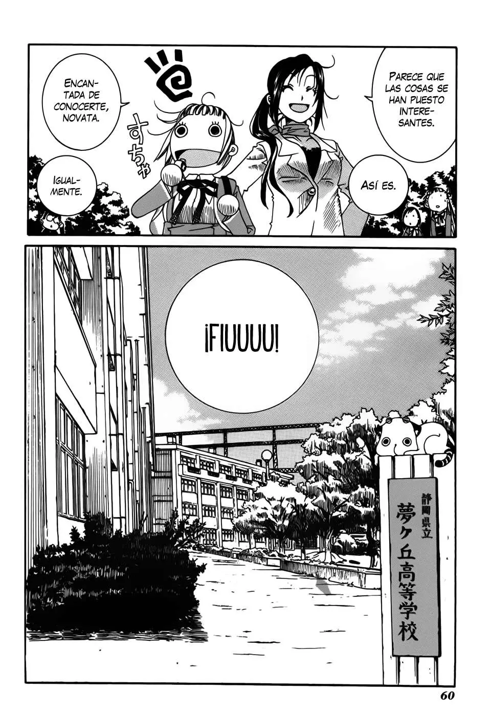 Amanchu! capítulo 2, página 26