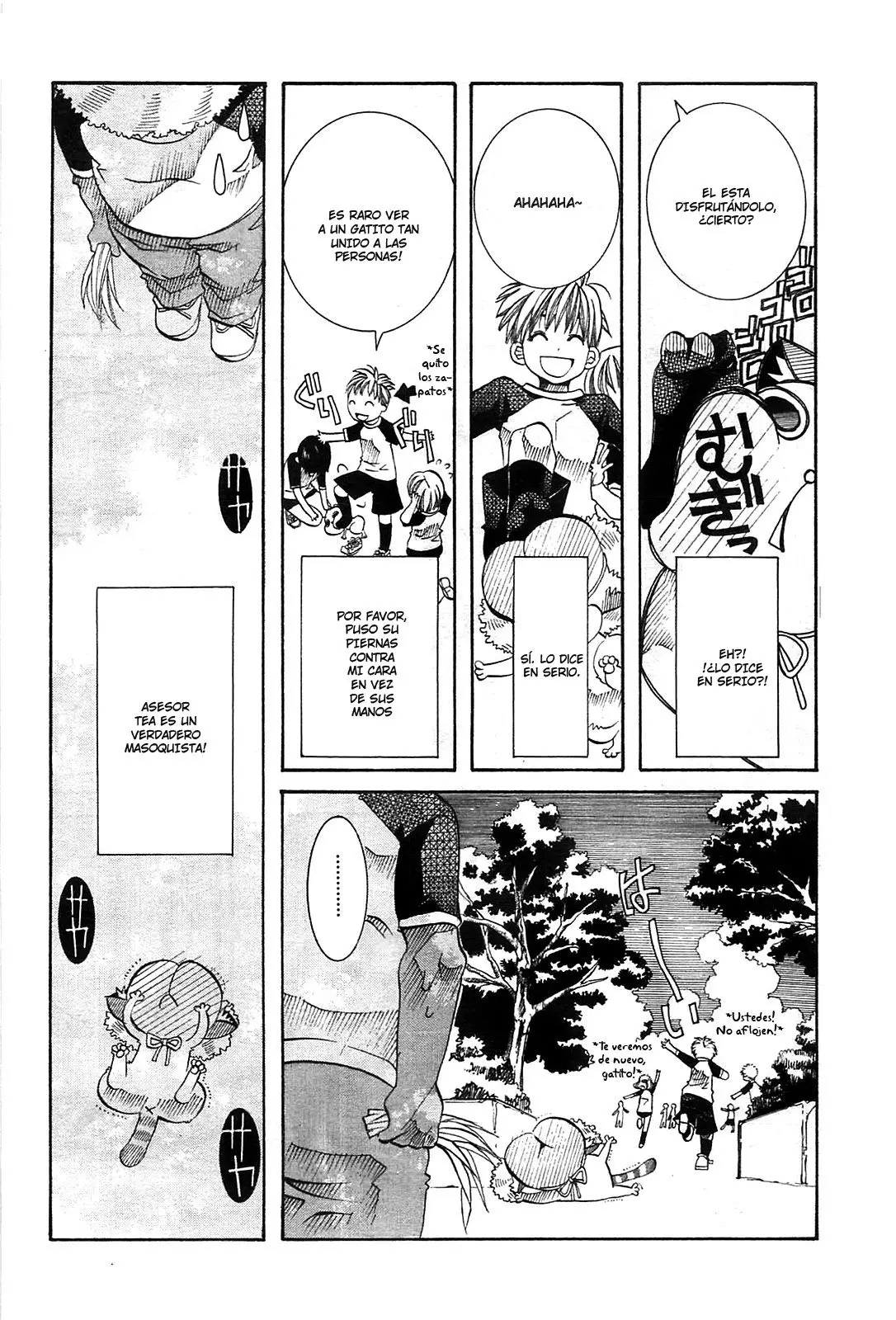 Amanchu! capítulo 20, página 4