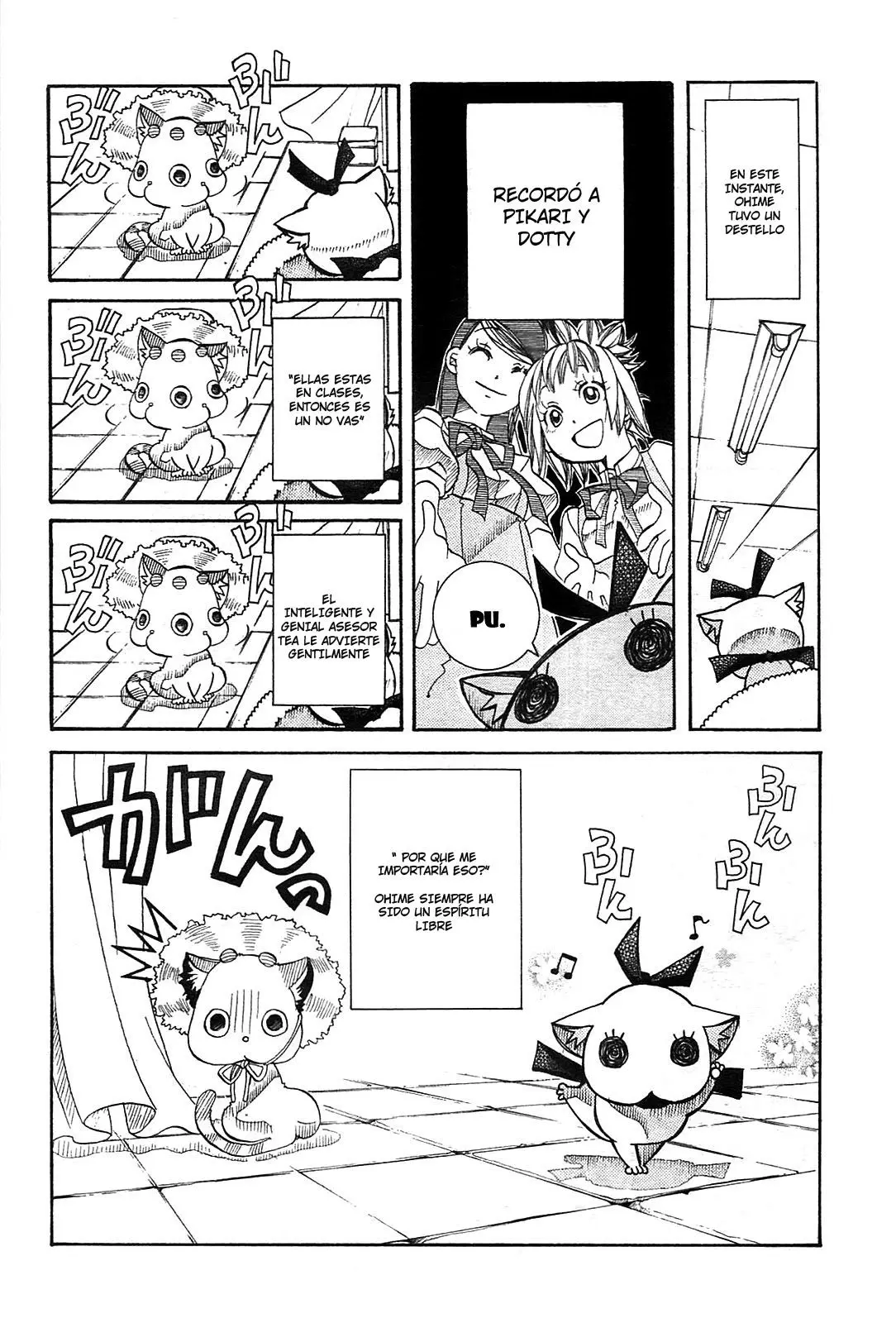 Amanchu! capítulo 20, página 6