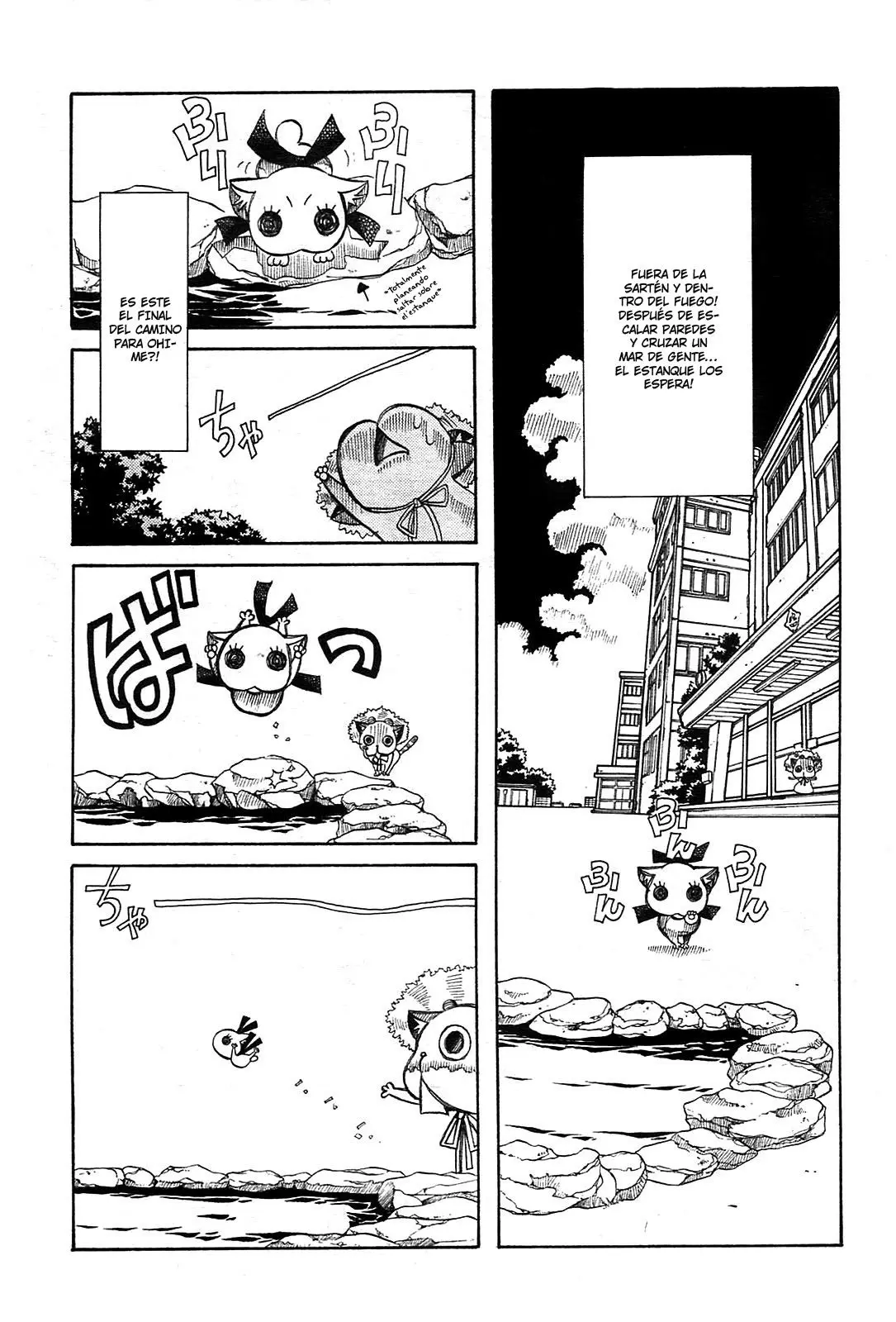 Amanchu! capítulo 20, página 11