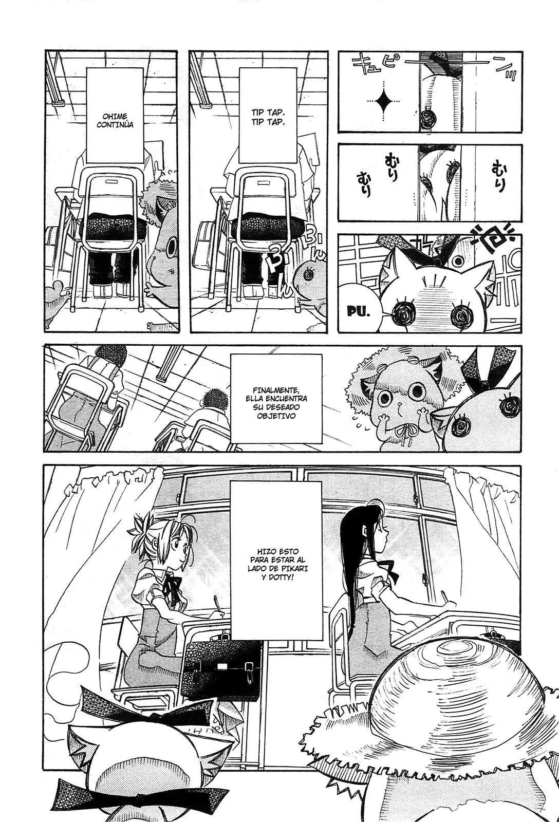 Amanchu! capítulo 20, página 19