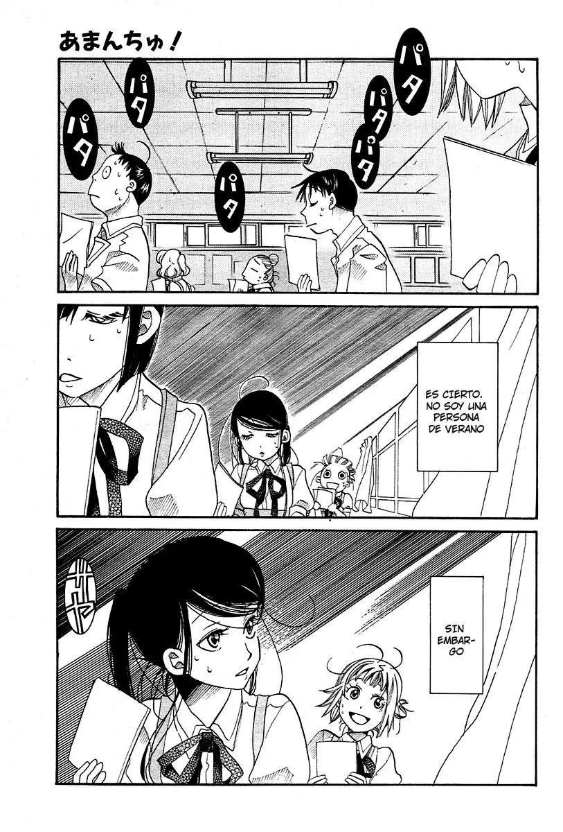 Amanchu! capítulo 21, página 5