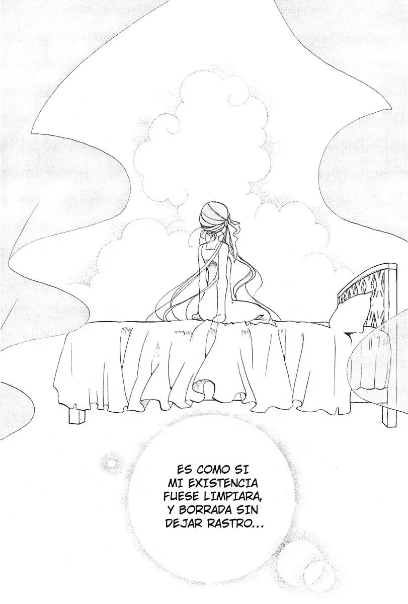 Amanchu! capítulo 21, página 12