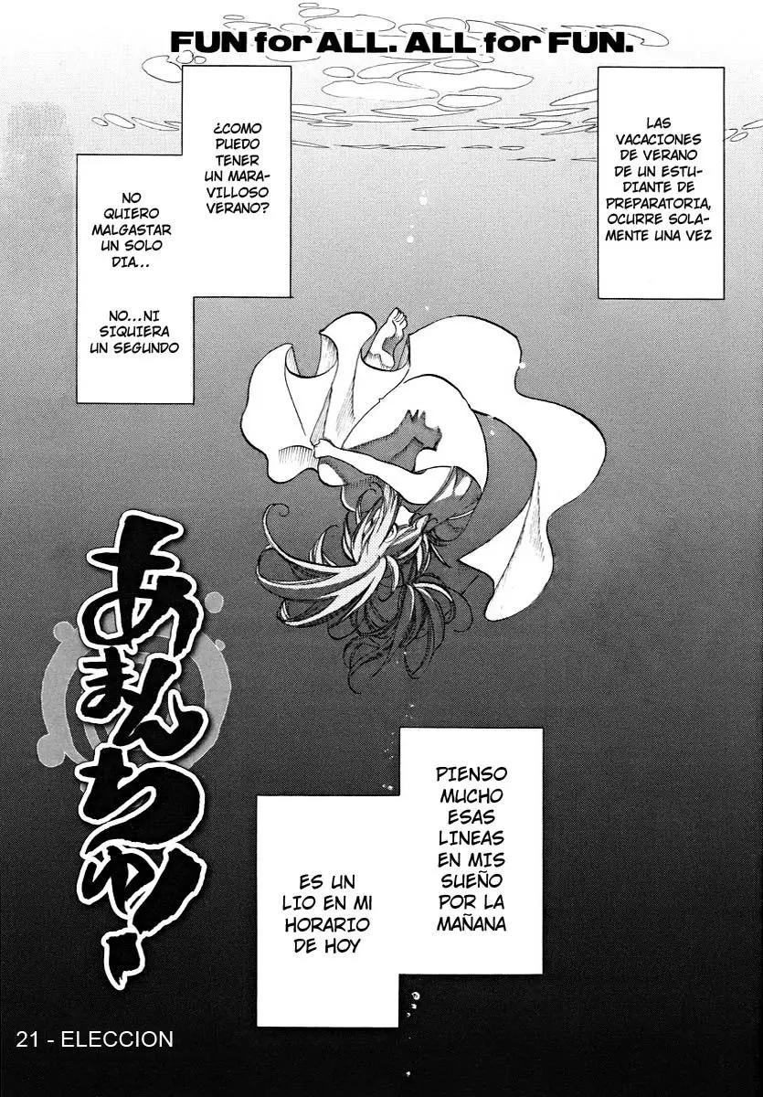 Amanchu! capítulo 22, página 1