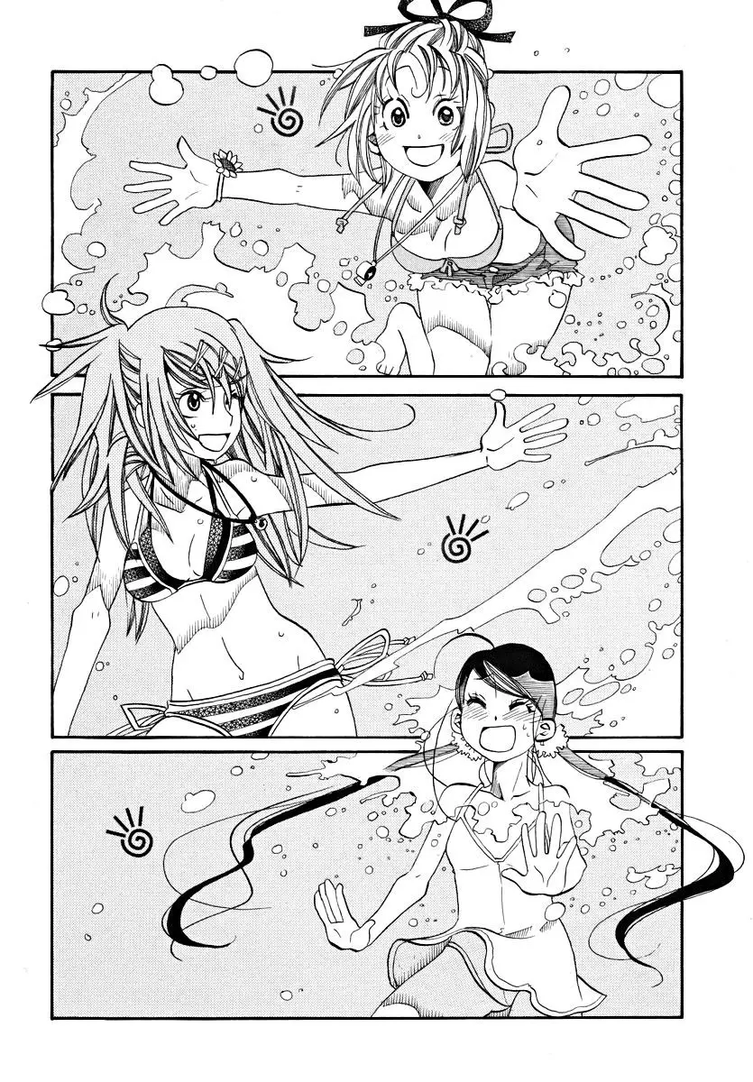 Amanchu! capítulo 22, página 18