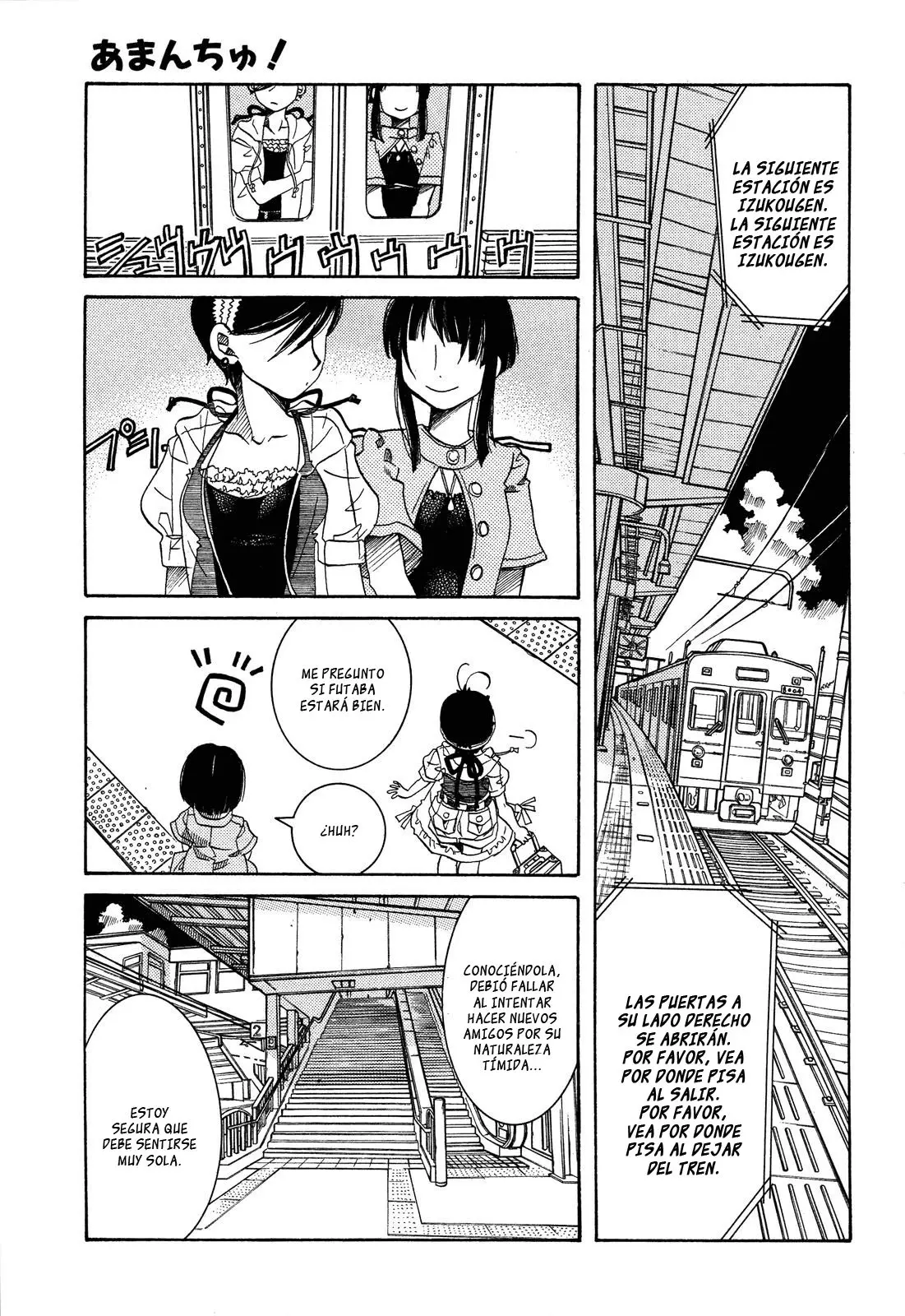 Amanchu! capítulo 23, página 1